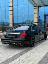 Mercedes-Benz S class, 2015-11