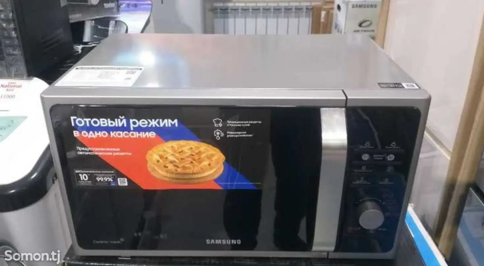 Микроволновая печь Samsung-1