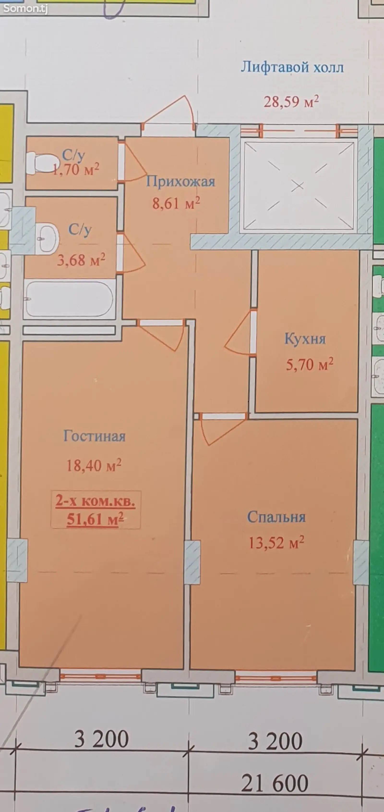 2-комн. квартира, 6 этаж, 52 м², Дружба народов-2