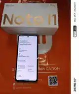 Xiaomi Redmi Note 11 Pro Plus 128gb-3