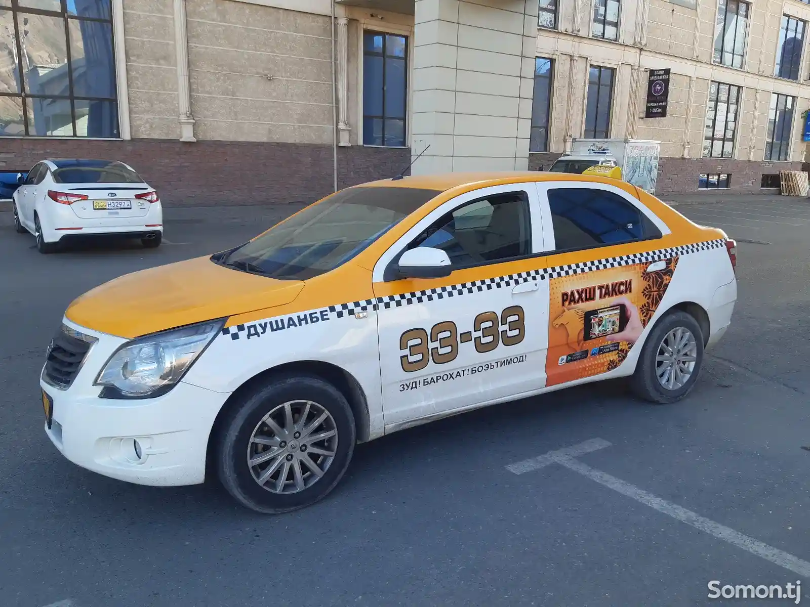 Chevrolet Cobalt,2019-3