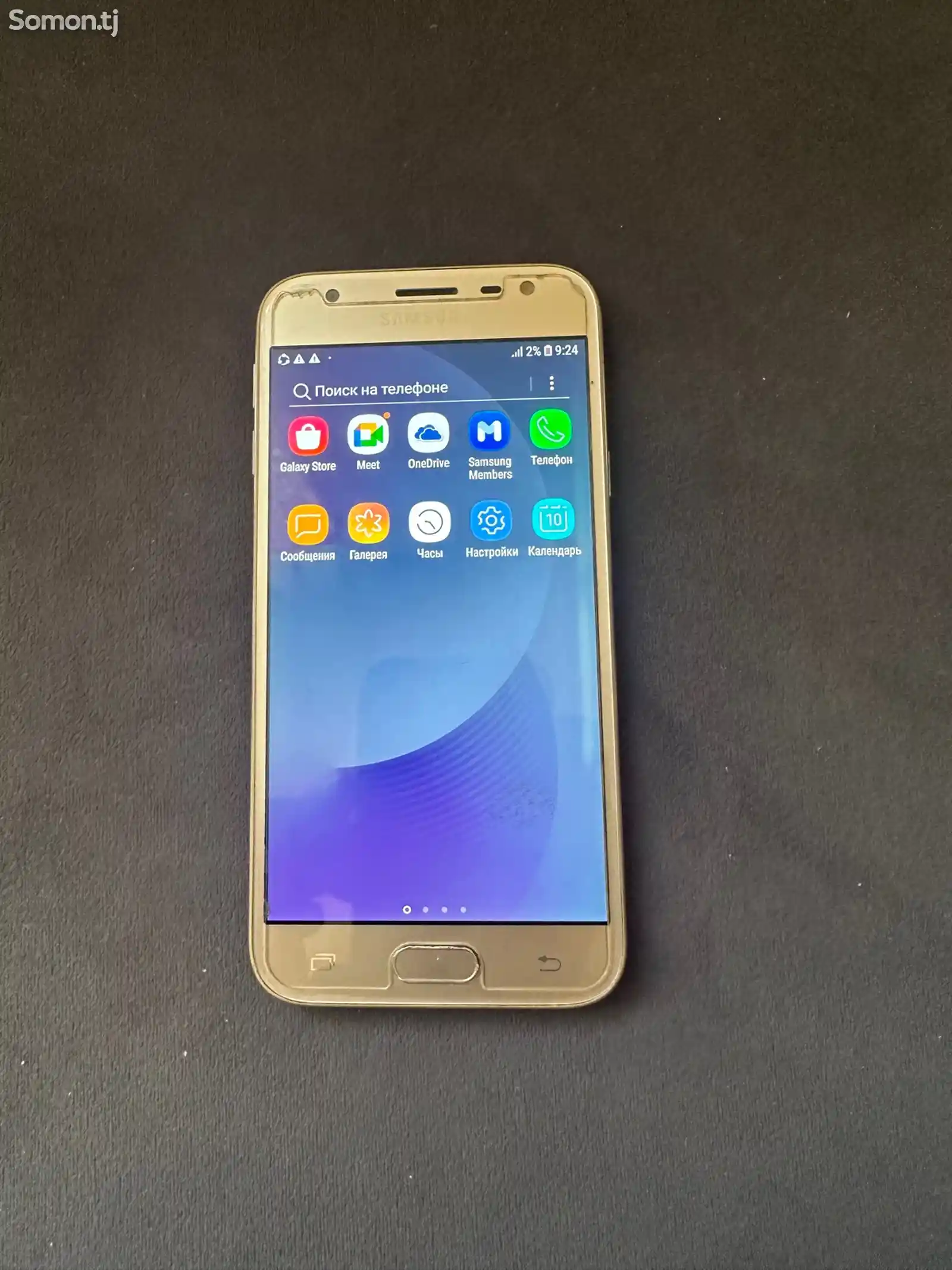 Samsung Galaxy j3-3
