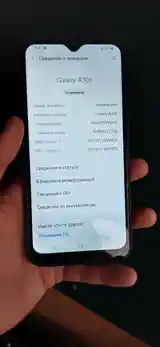 Samsung Galaxy A30s-2