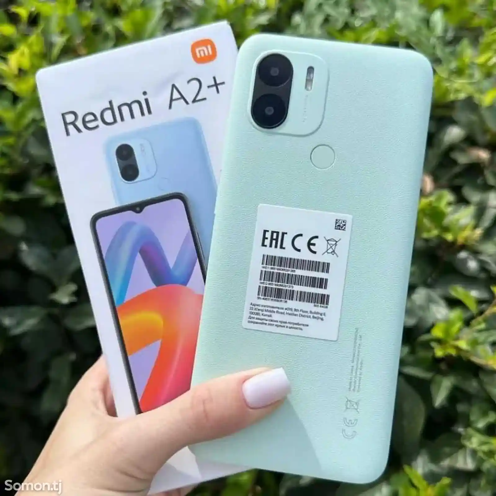 Xiaomi Redmi A2+, 64Gb-3