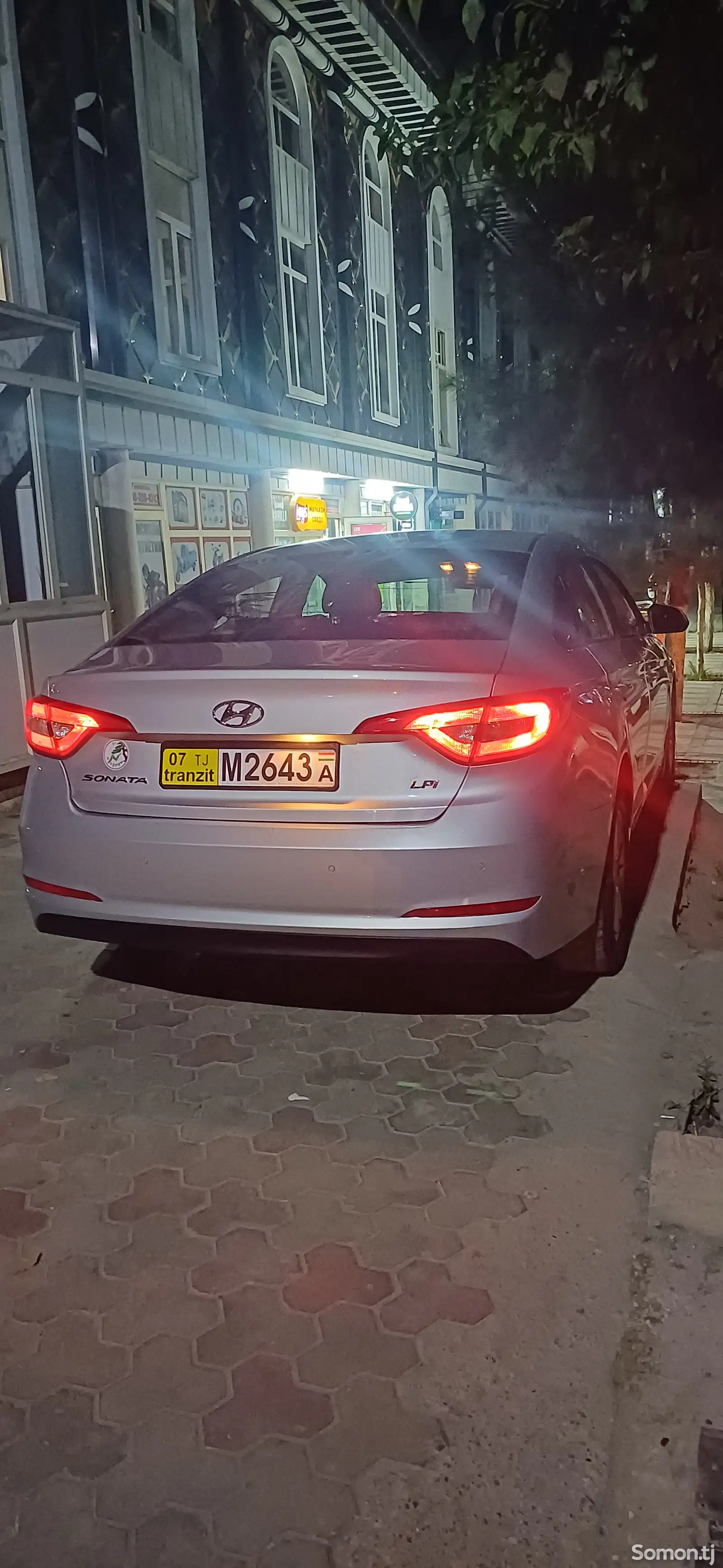 Hyundai Sonata, 2015-6