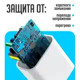 Блок питания 20W для iPhone с проводом в комплекте-3