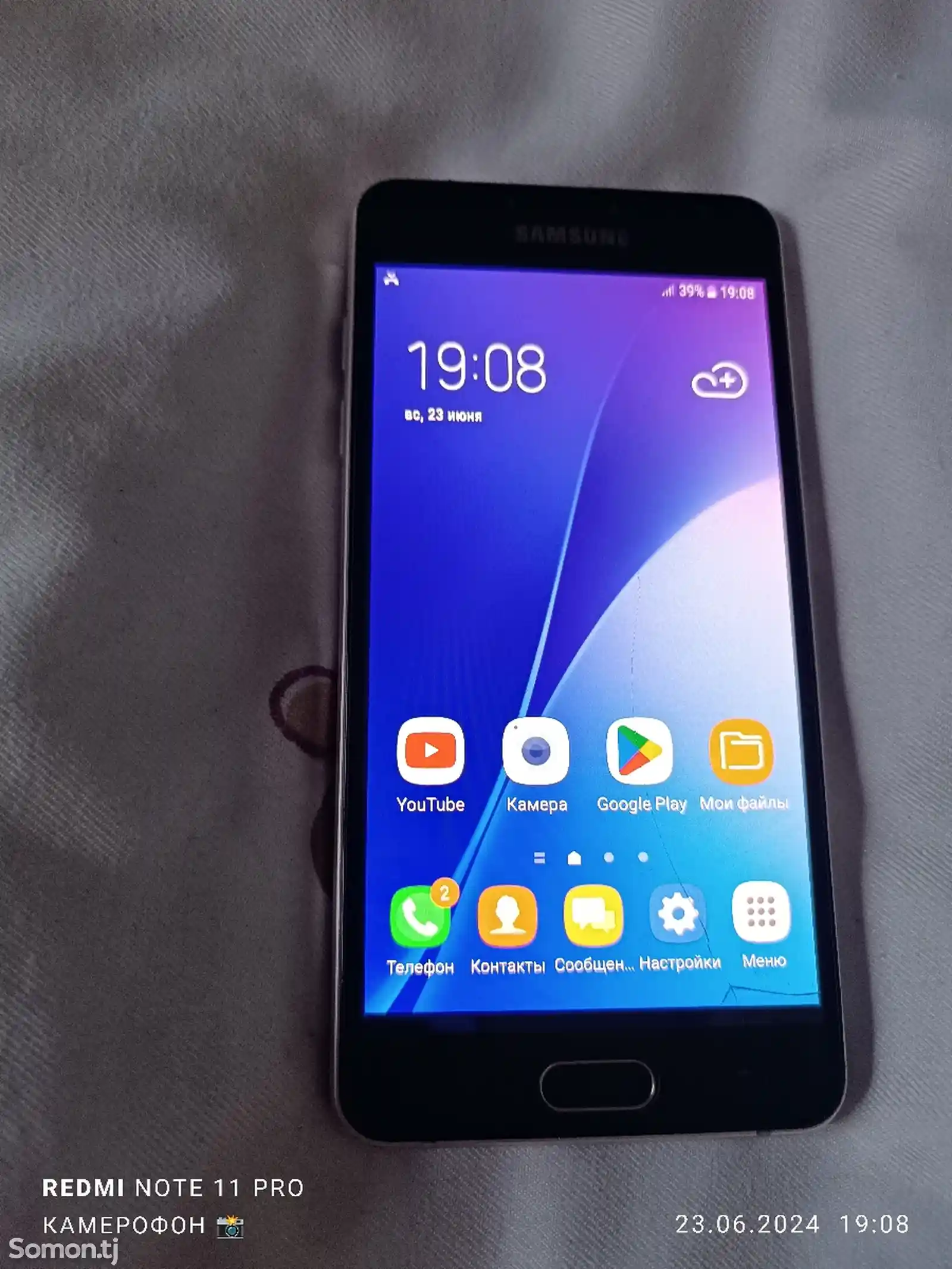 Samsung Galaxy A5 16gb-3