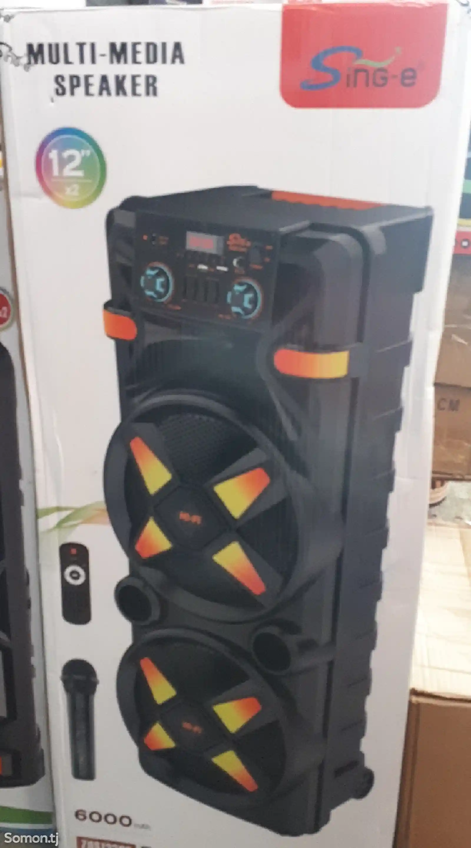 Колонка сабвуфер 6000w-1