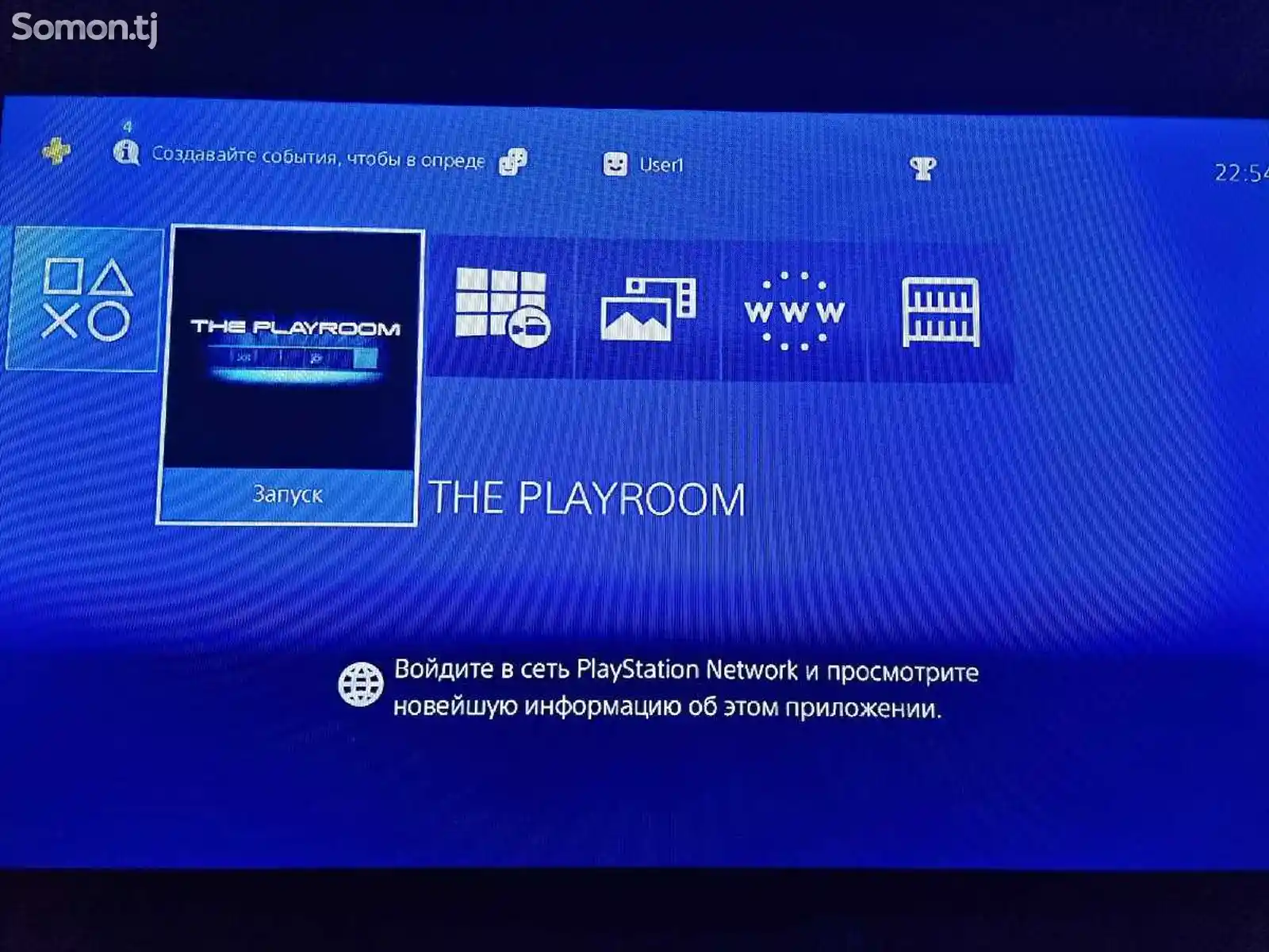 Игровая приставка Sony PlayStation 4 pRO black-3