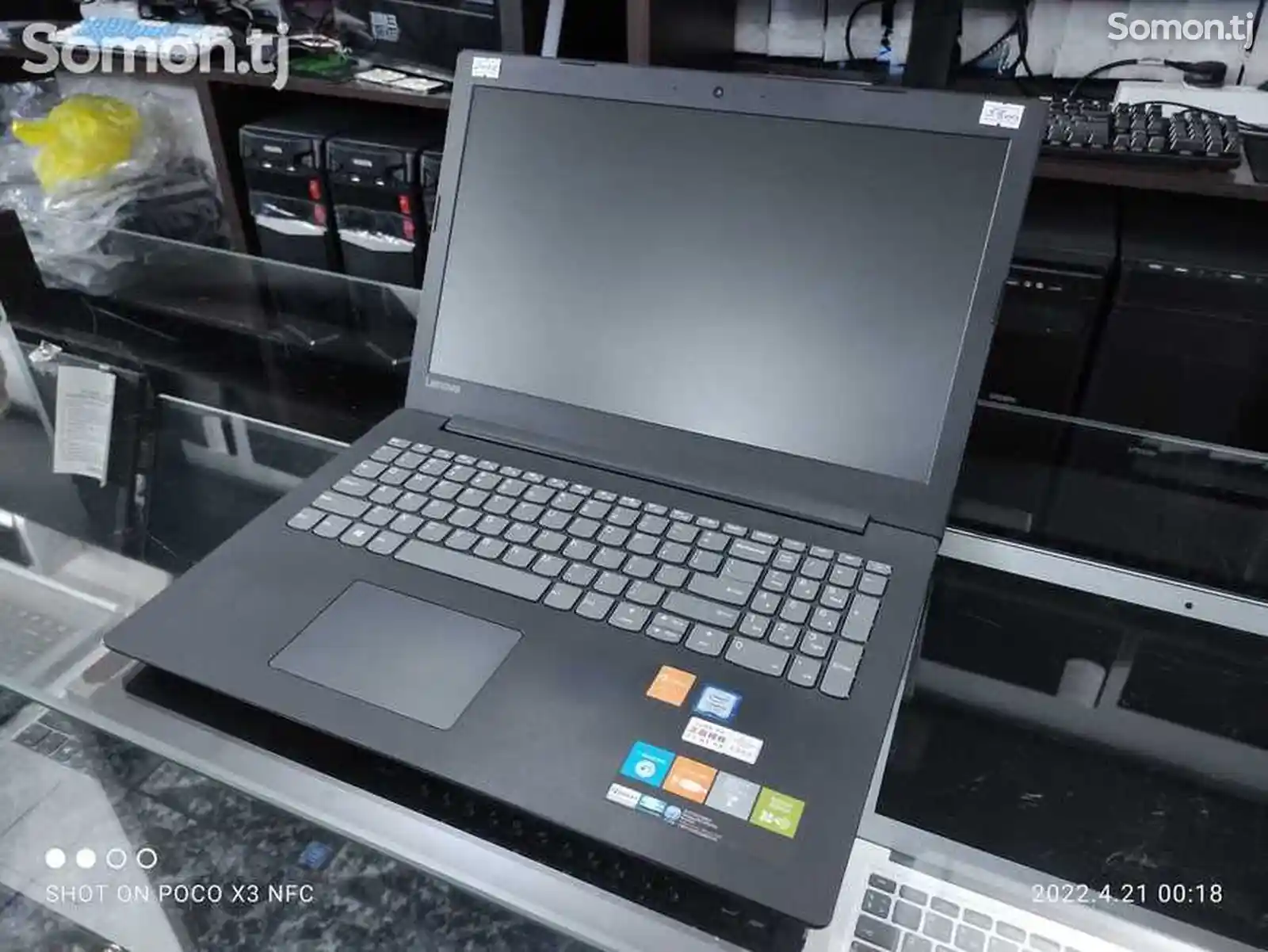 Игровой ноутбук Lenovo Ideapad 320C Core i5-7200U 8GB/1TB 7TH GEN-2
