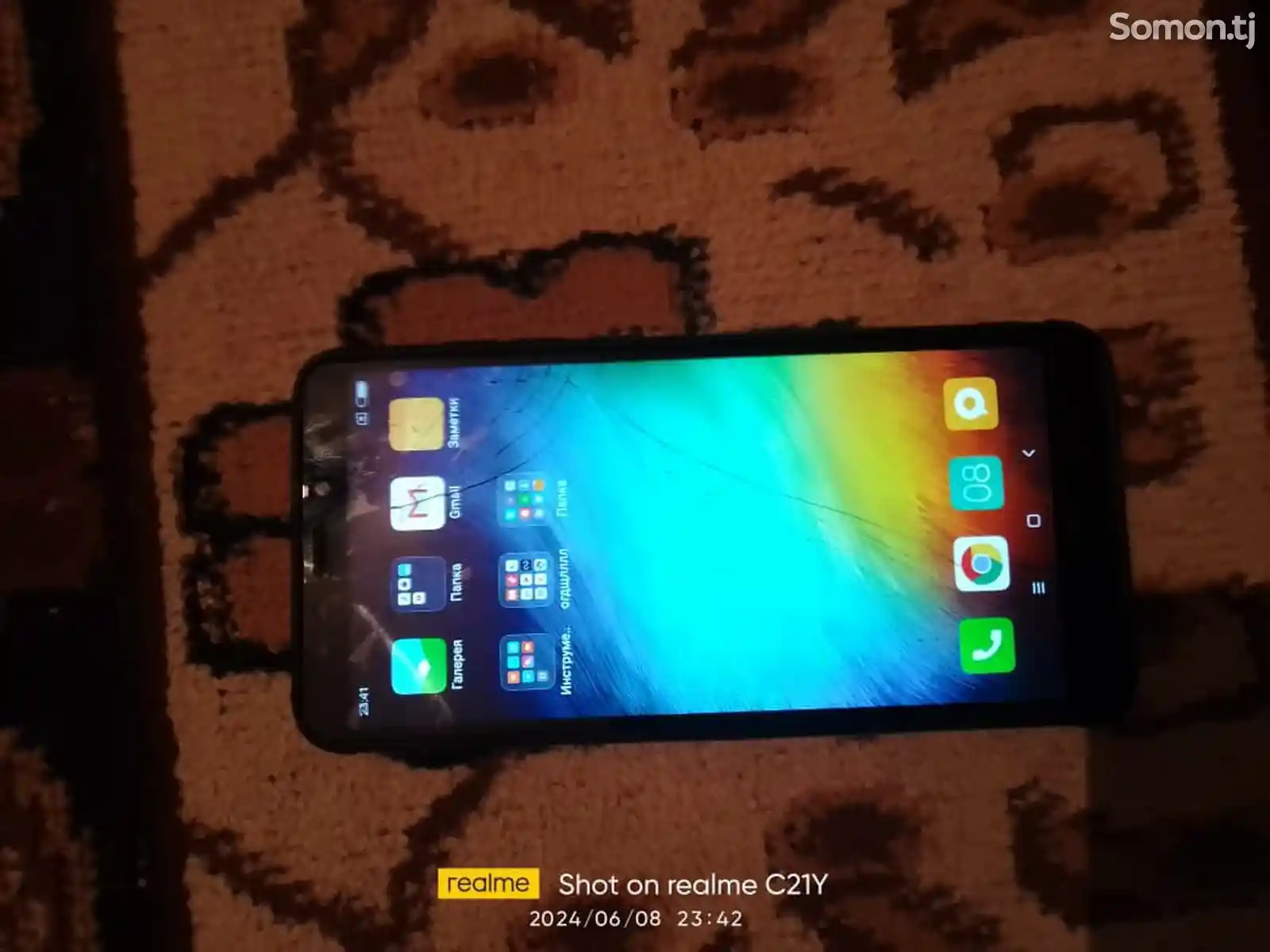 Xiaomi Redmi 5-5
