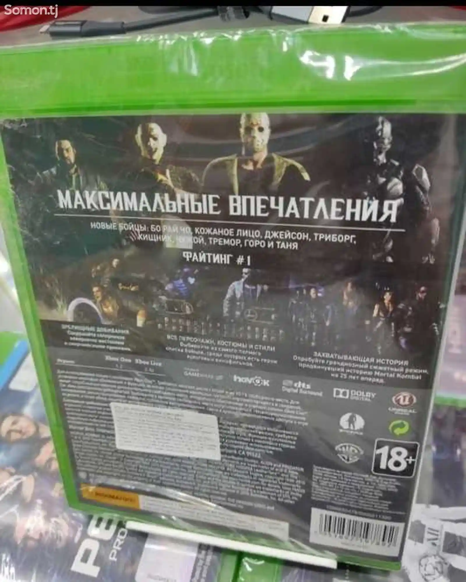Игра Mortal Kombat XL для Xbox One-2