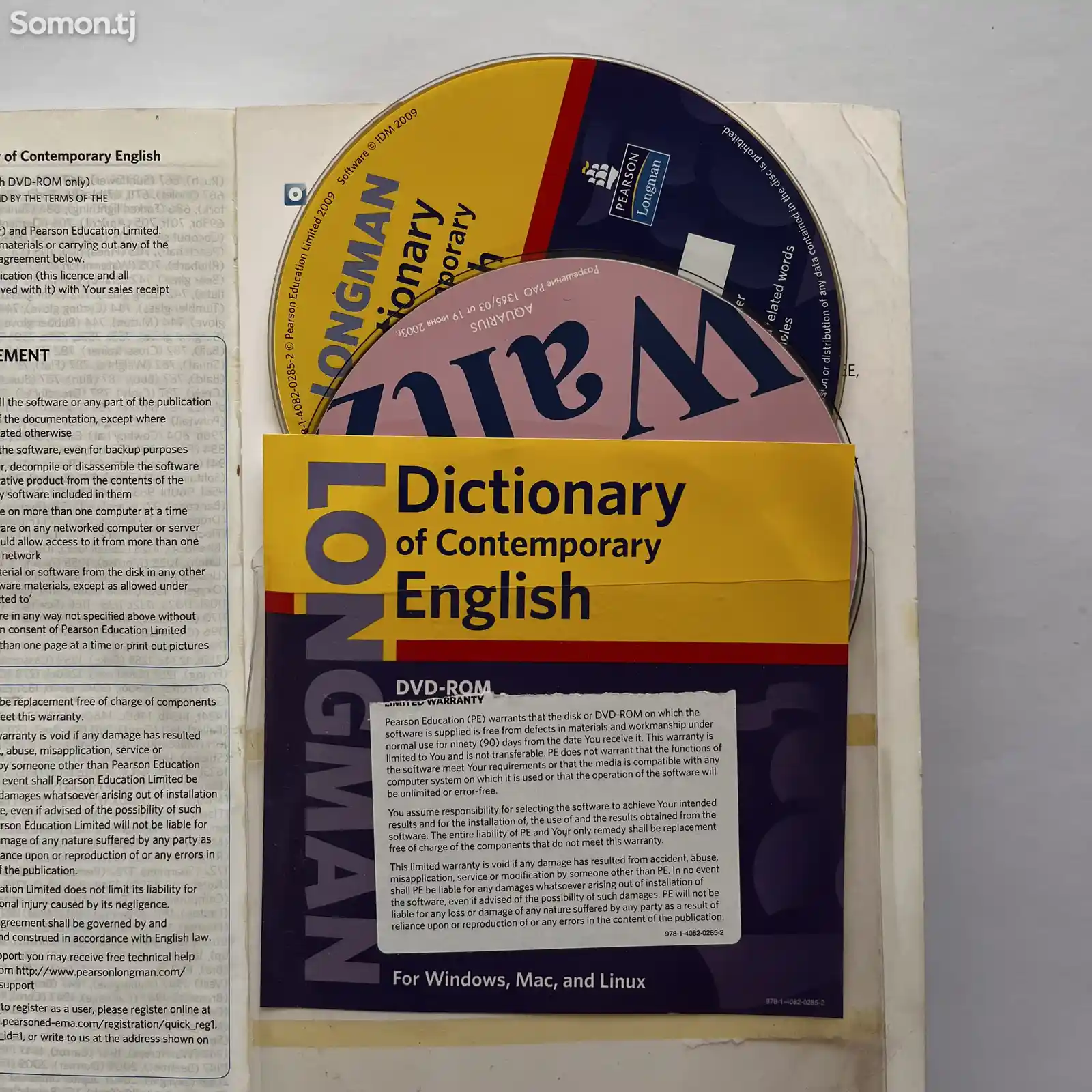 Словарь Longman Dictionary of contemporary English-3