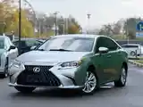 Lexus ES series, 2015-12