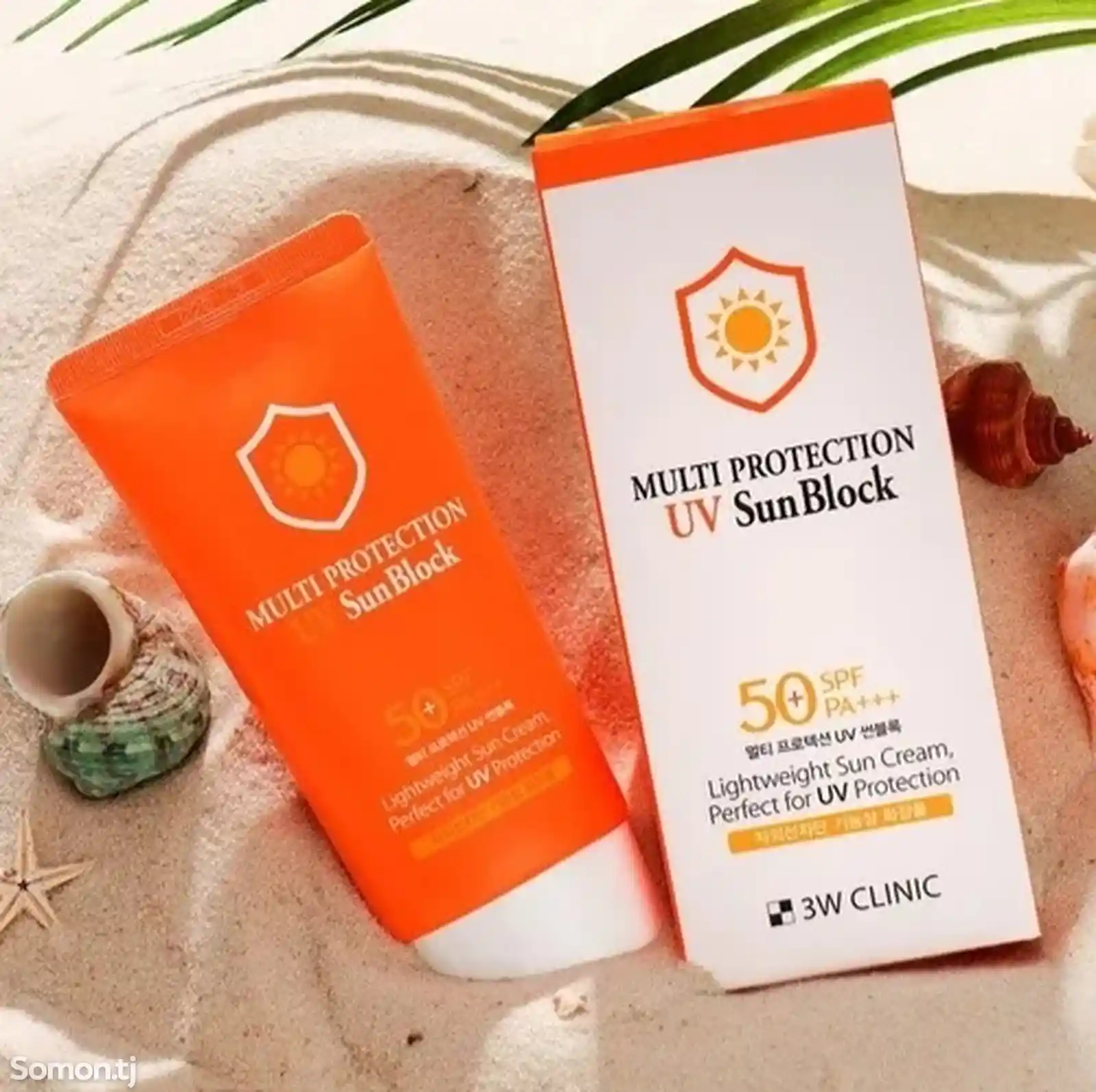 3W Clinic-Крем солнцезащитный Multi Protection UV Sun Block SPF50+PA+коллаген-2