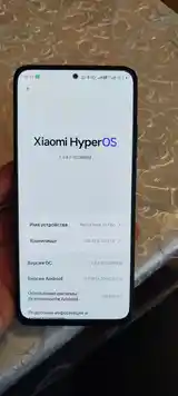 Xiaomi Redmi Note 11 pro-3