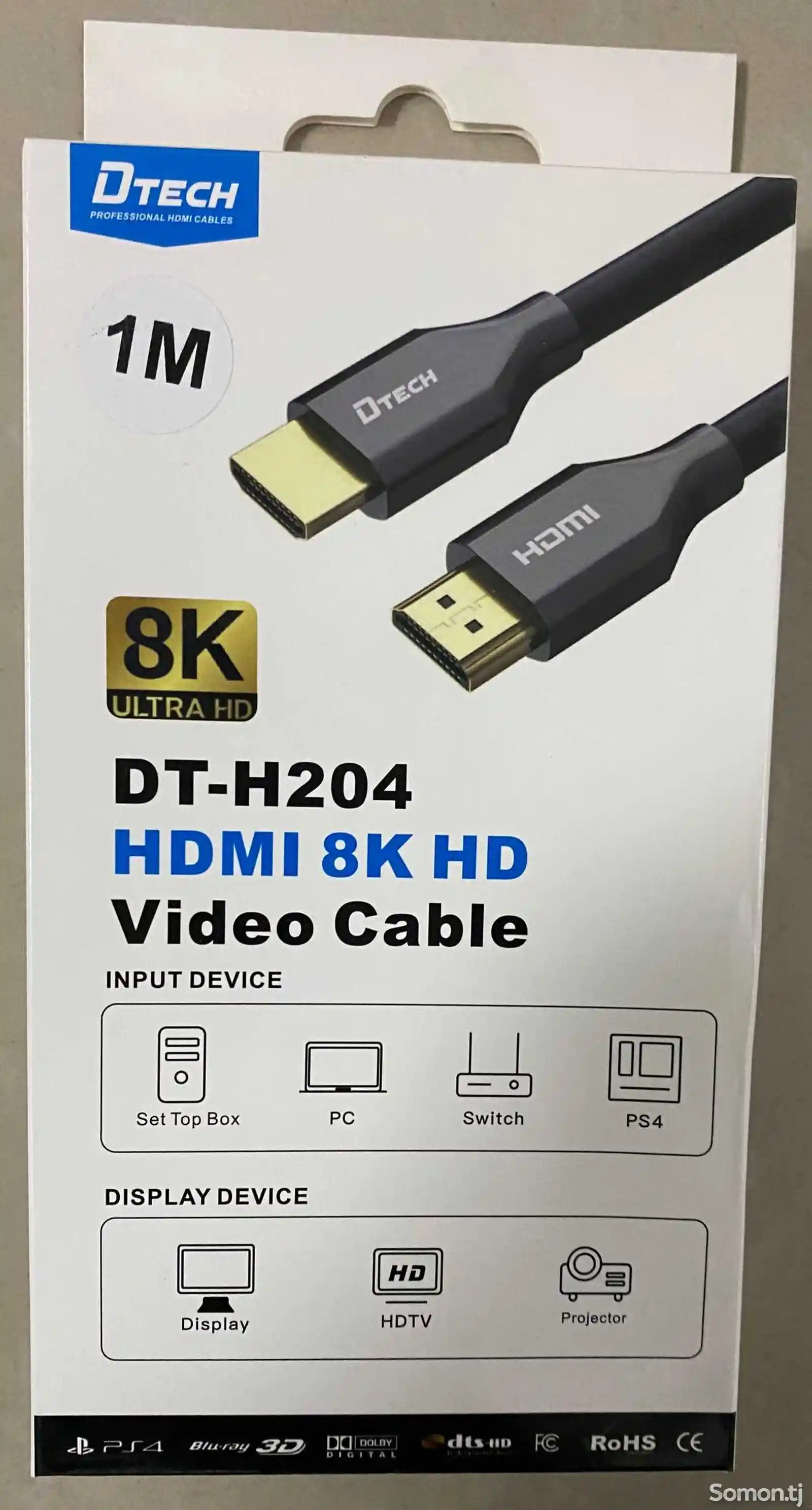 HDMI 2.1 8k кабель для PlayStation -5 и другой устройство-1