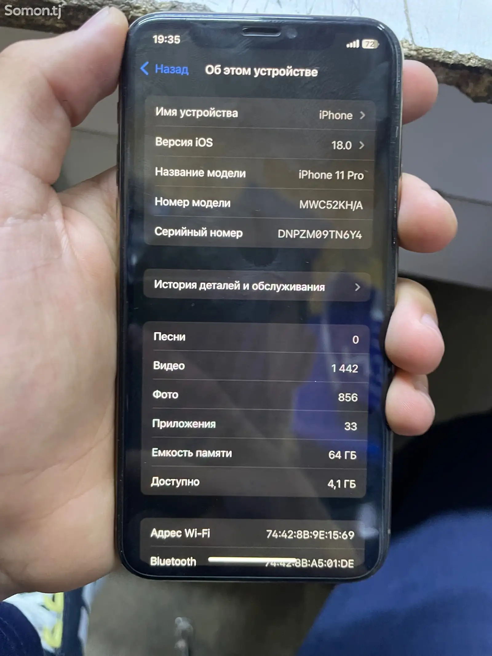 Apple iPhone 11 Pro, 64 gb, Gold-2