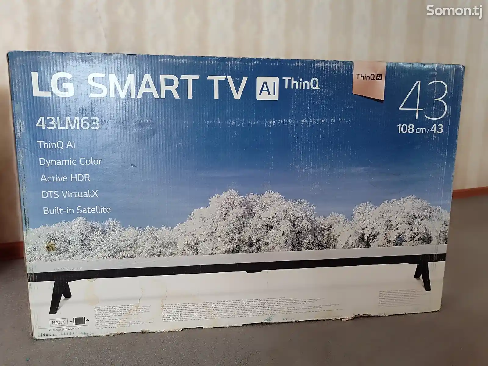 Телевизор LG Smart Tv 43 All Thinq
