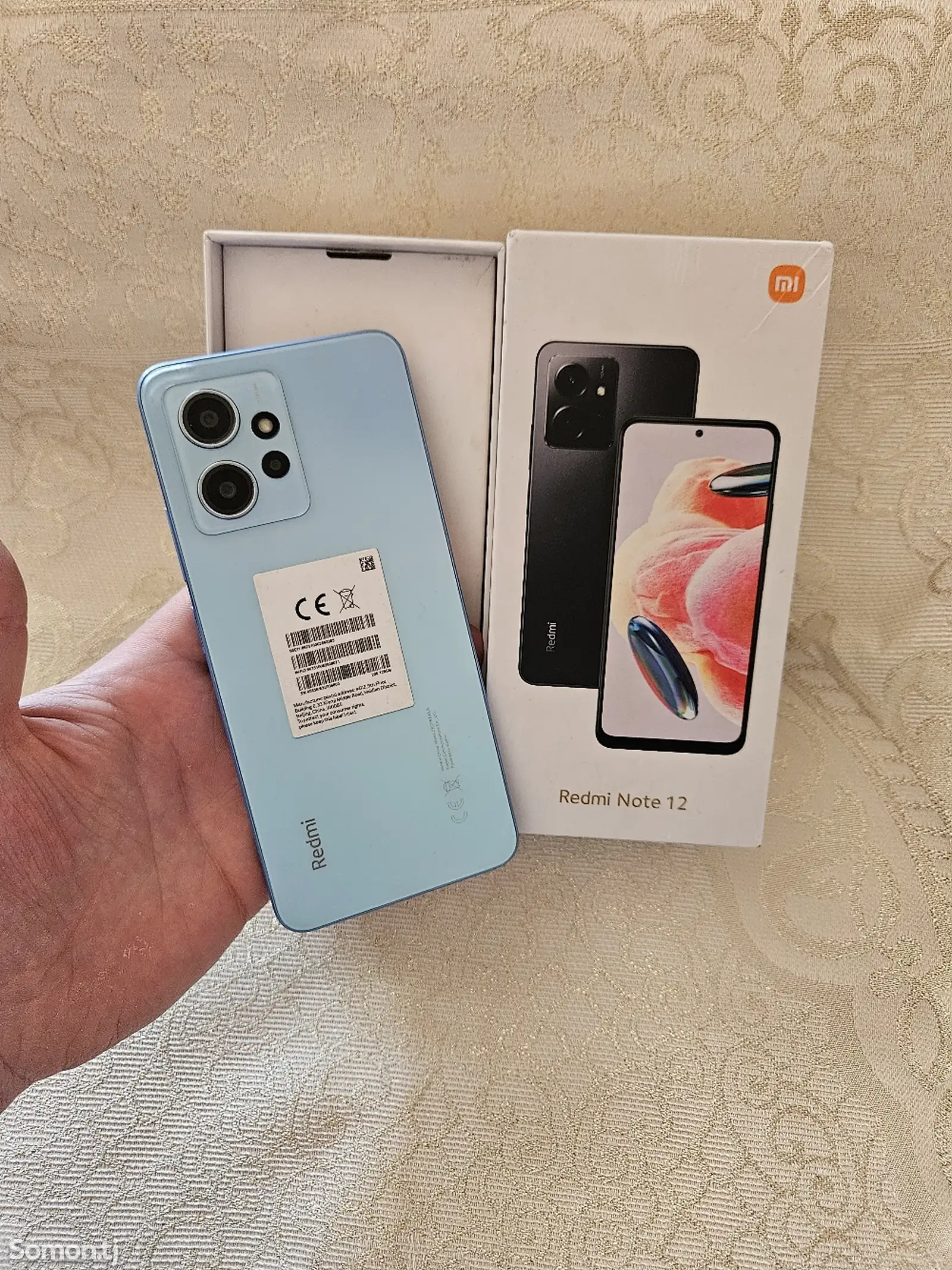 Xiaomi Redmi Note 12 128Gb