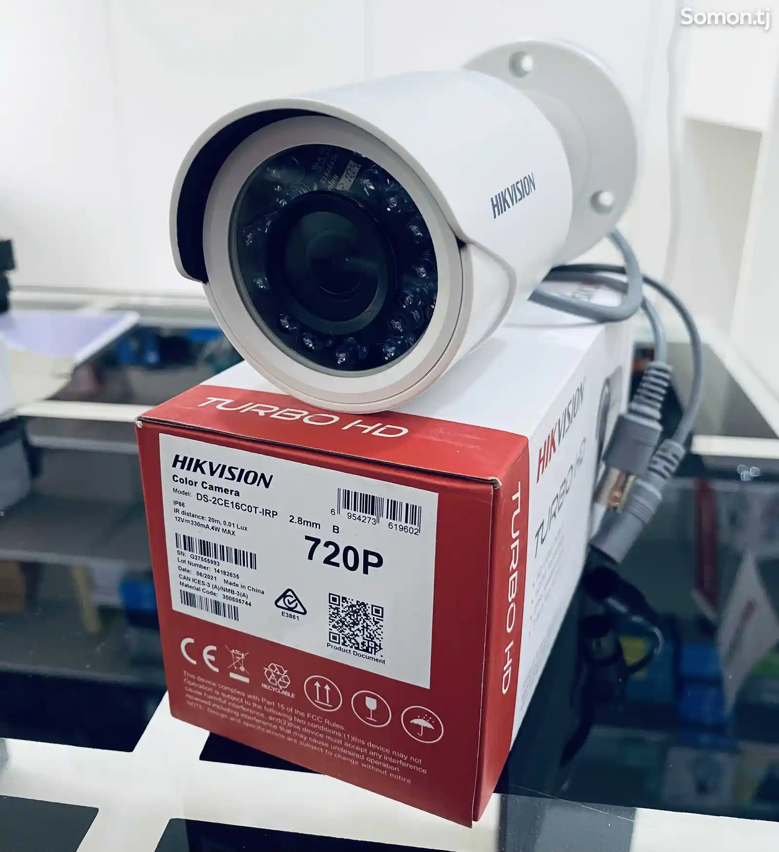 Камера видеонаблюдения Turbo-HD Hikvision 1МР-1