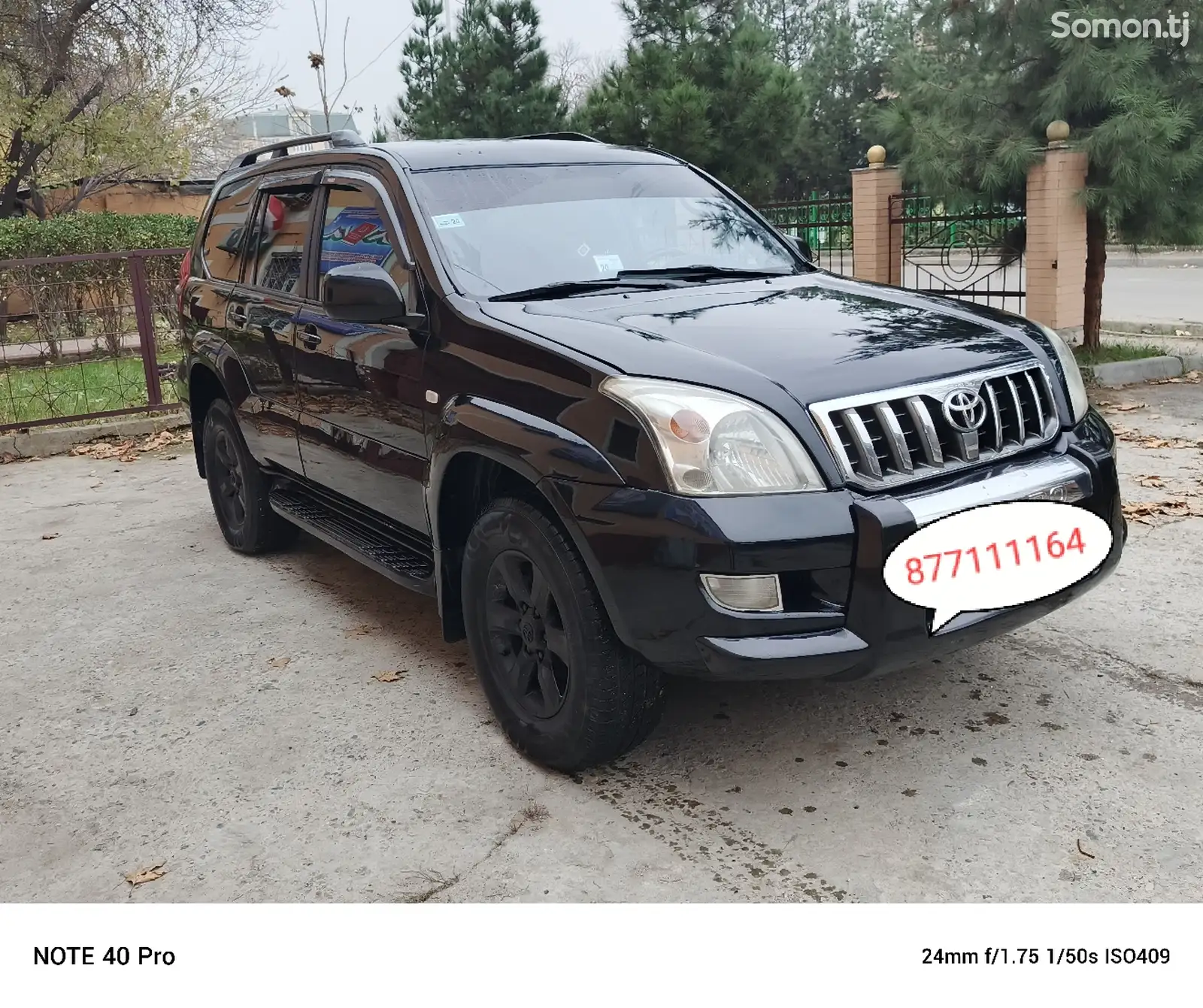 Toyota Land Cruiser Prado, 2007-1