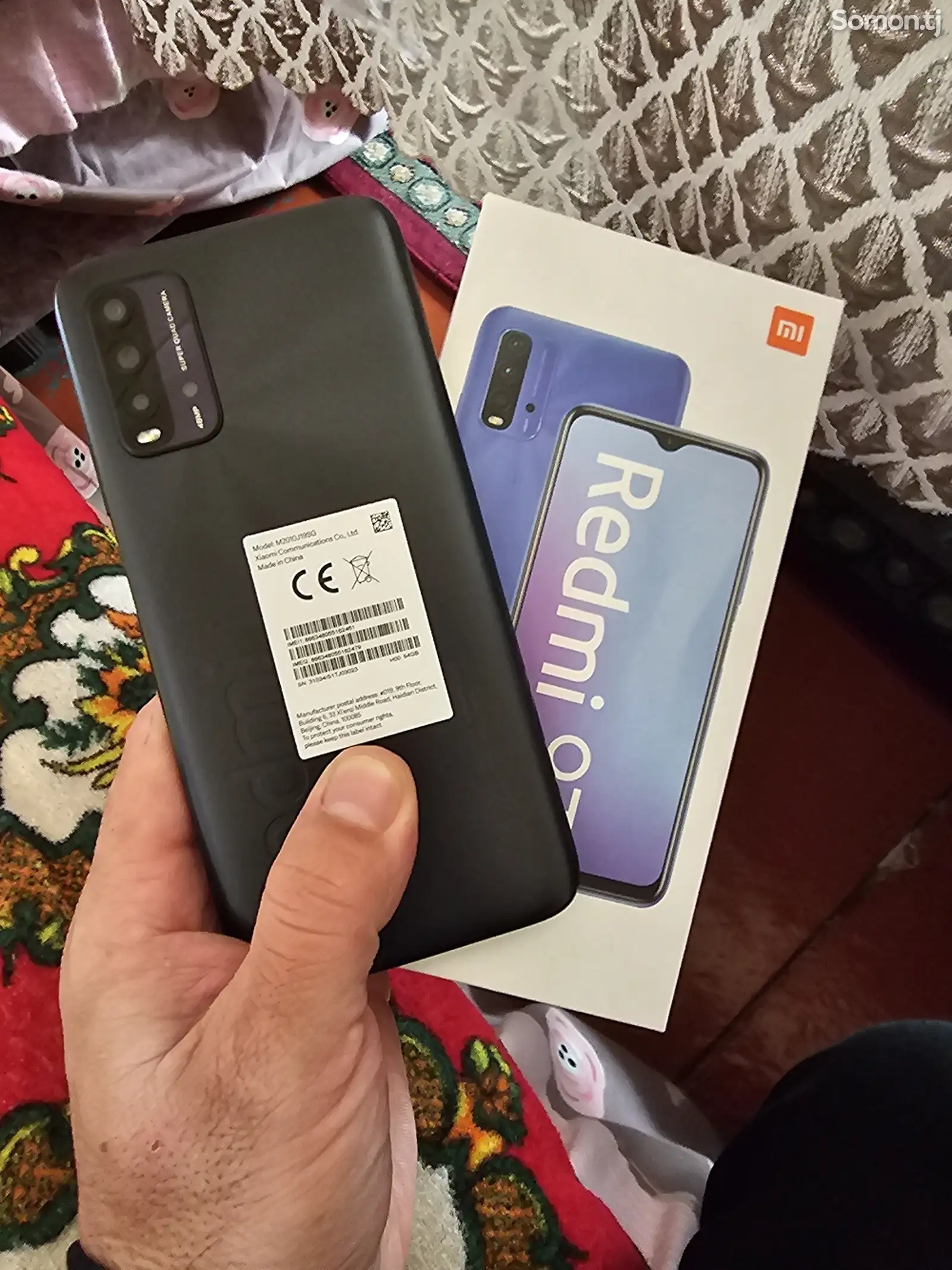 Xiaomi Redmi 9T