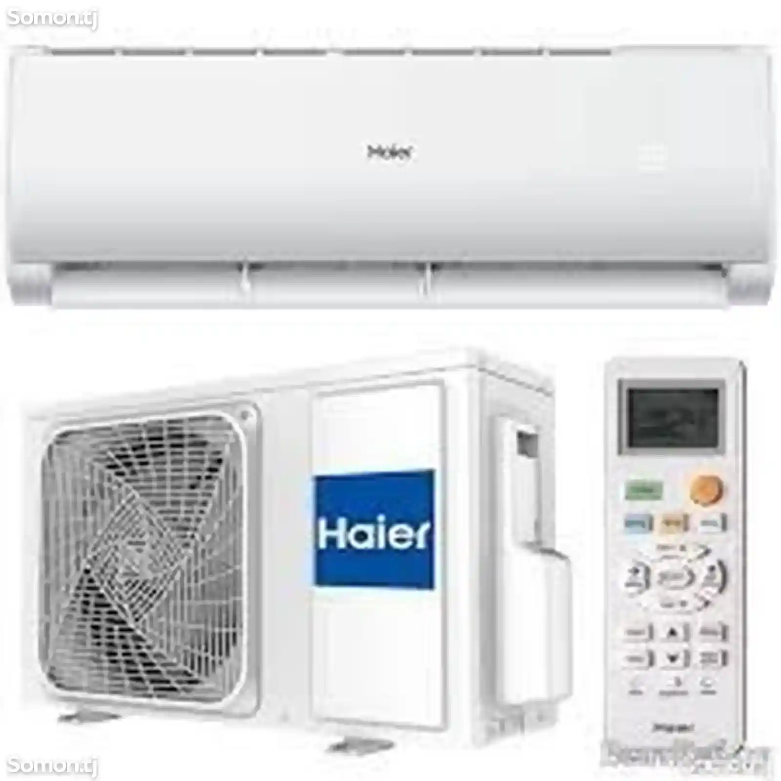 Кондиционер Haier 12 куб-2