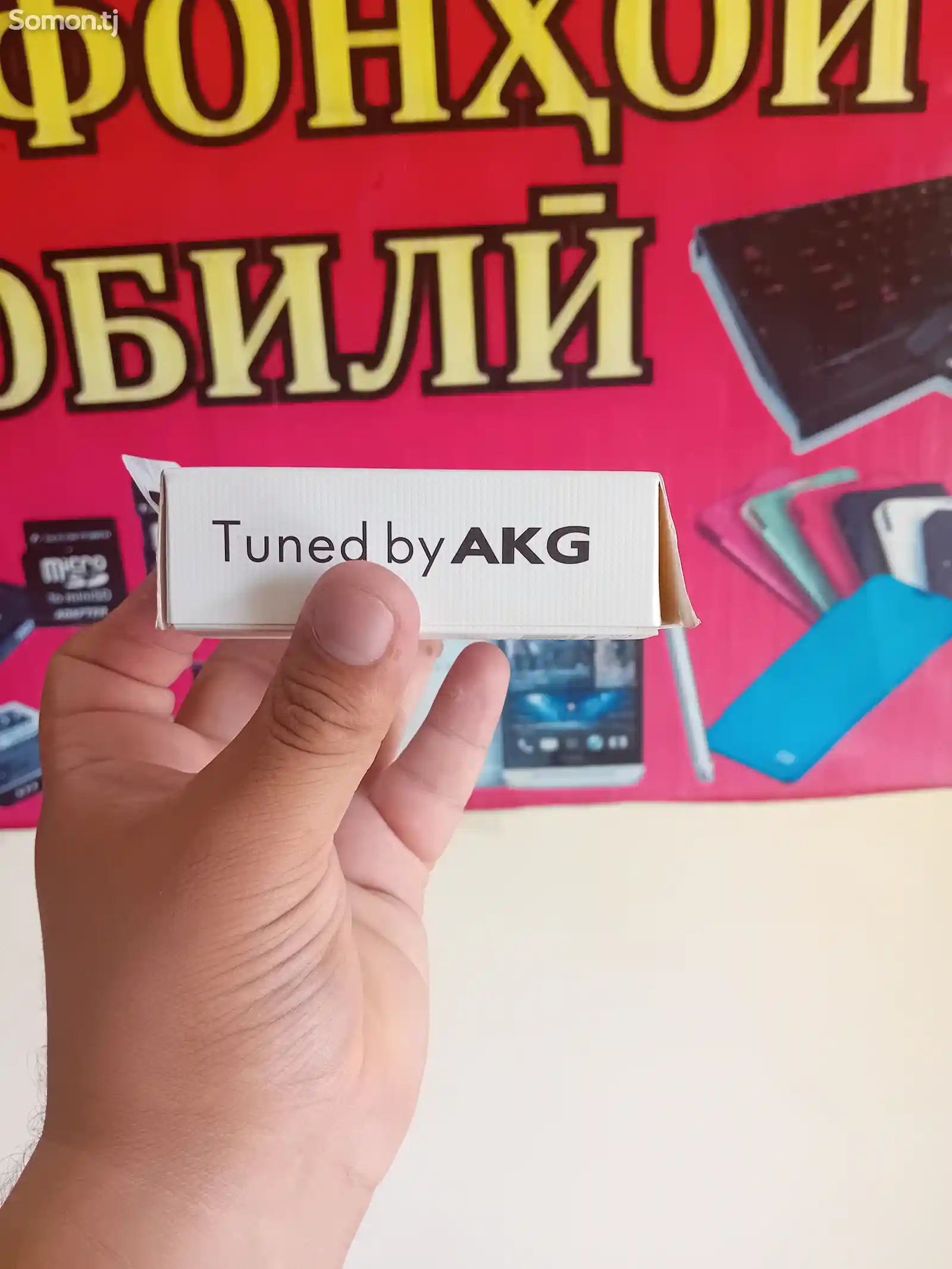 Наушники AKG-3