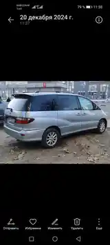 Toyota Previa, 2001-5