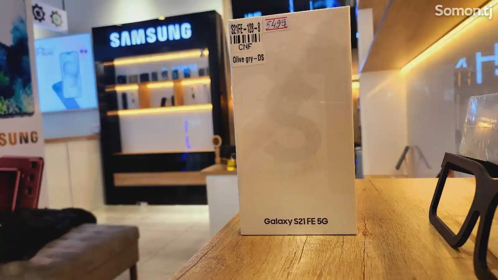 Samsung Galaxy S21FE 128Gb White-1