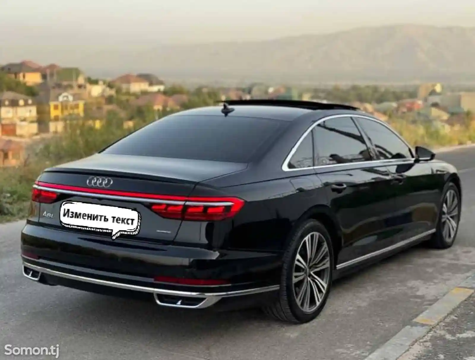 Audi A8, 2019-4