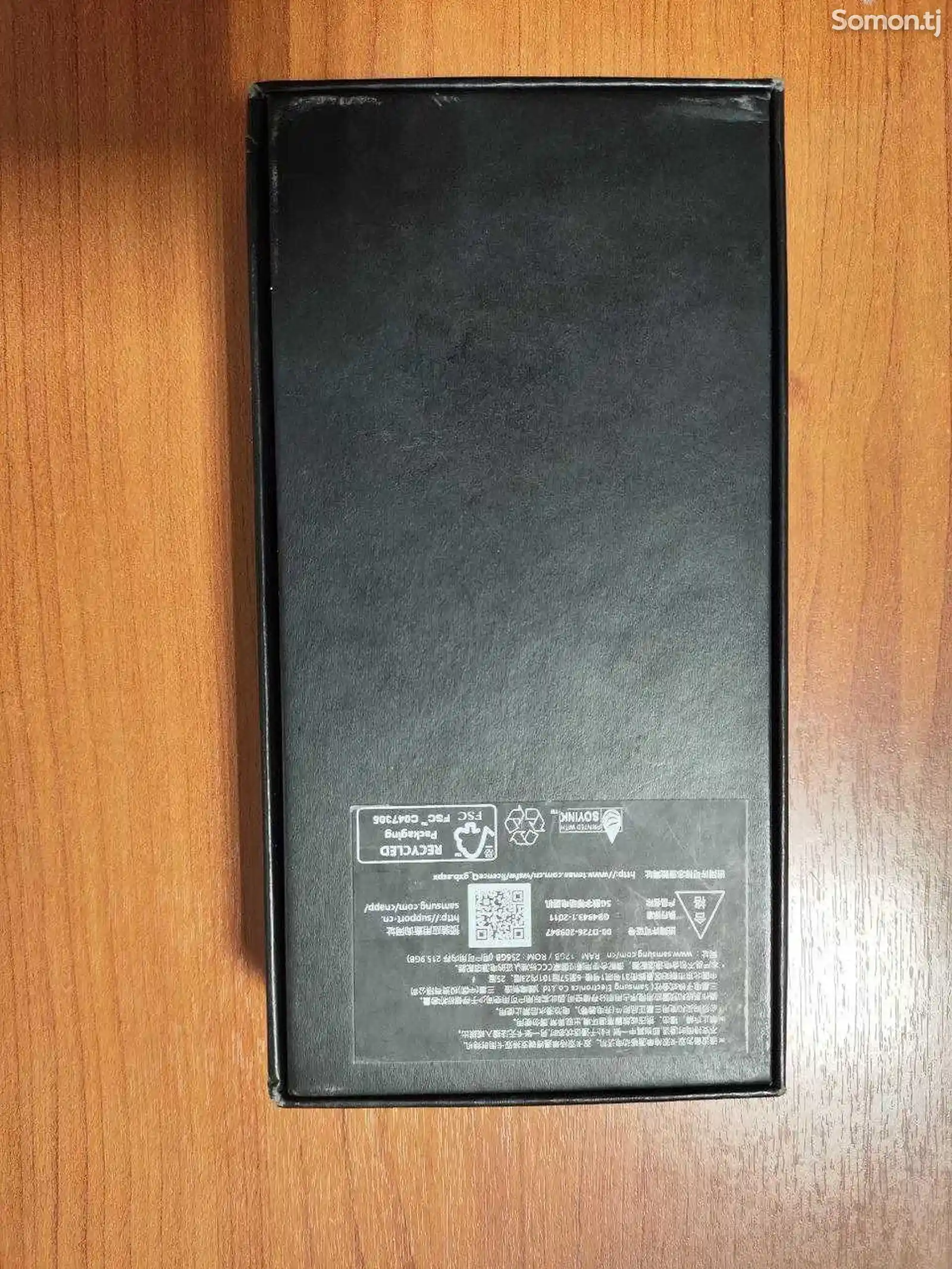 Samsung Galaxy S21 Ultra 5G-5
