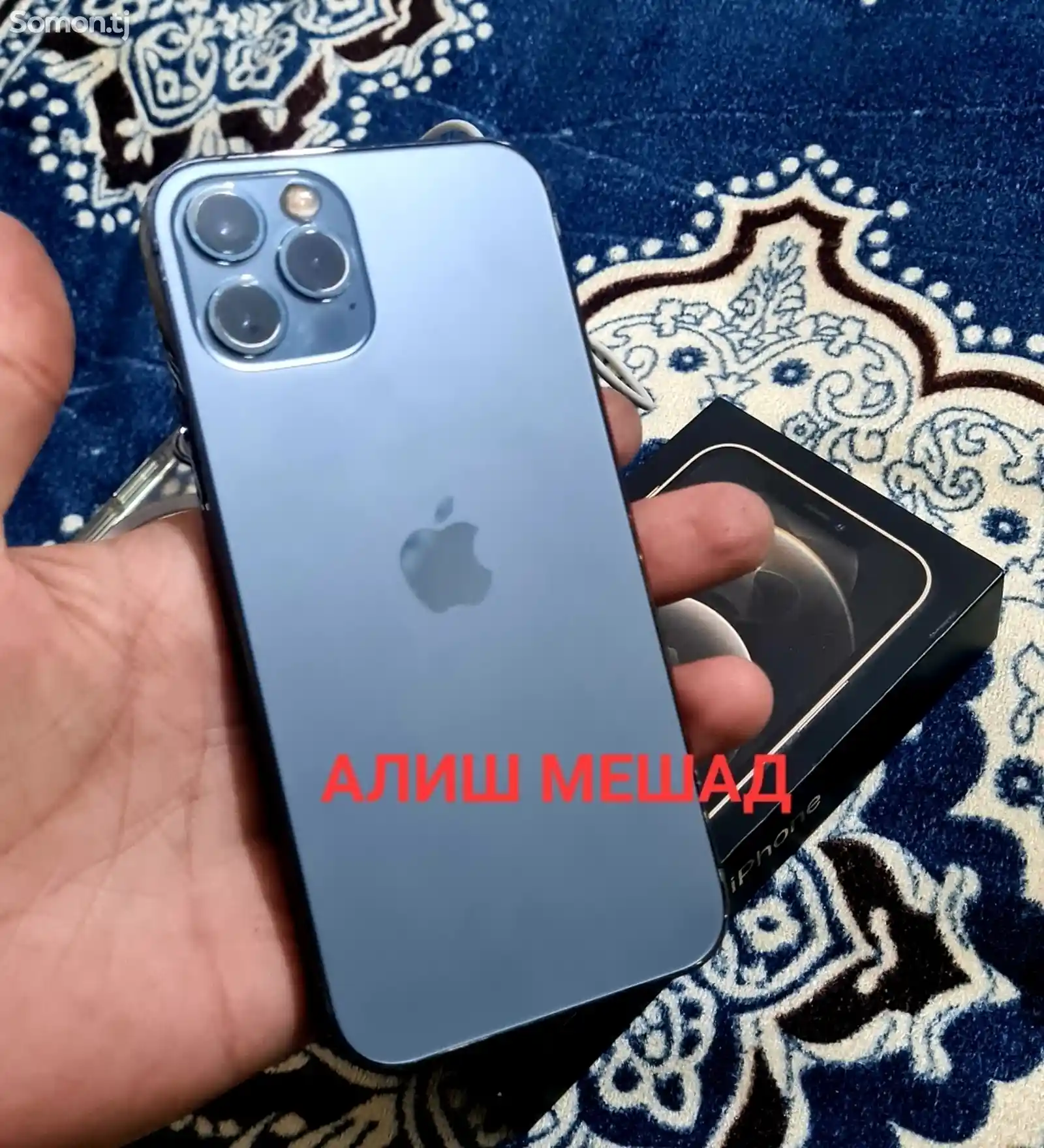 Apple iPhone 12 pro, 128 gb, Pacific Blue-1
