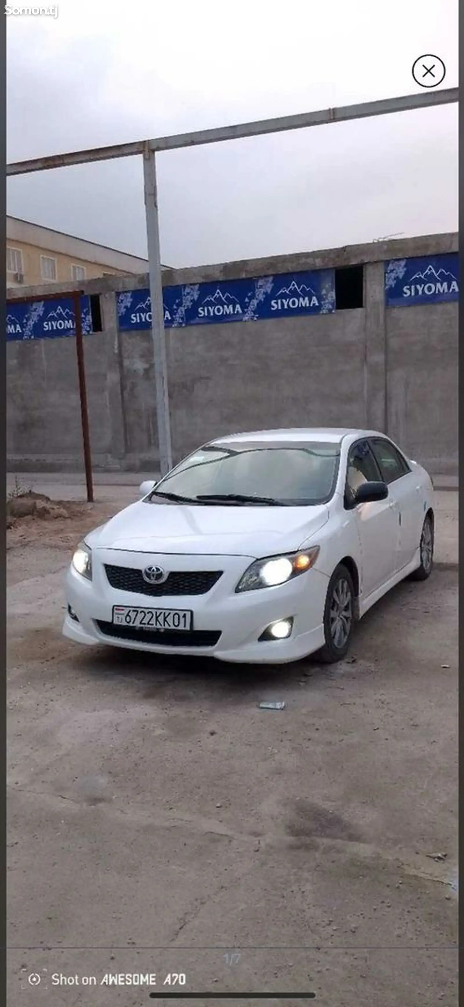 Toyota Corolla Verso, 2009-1