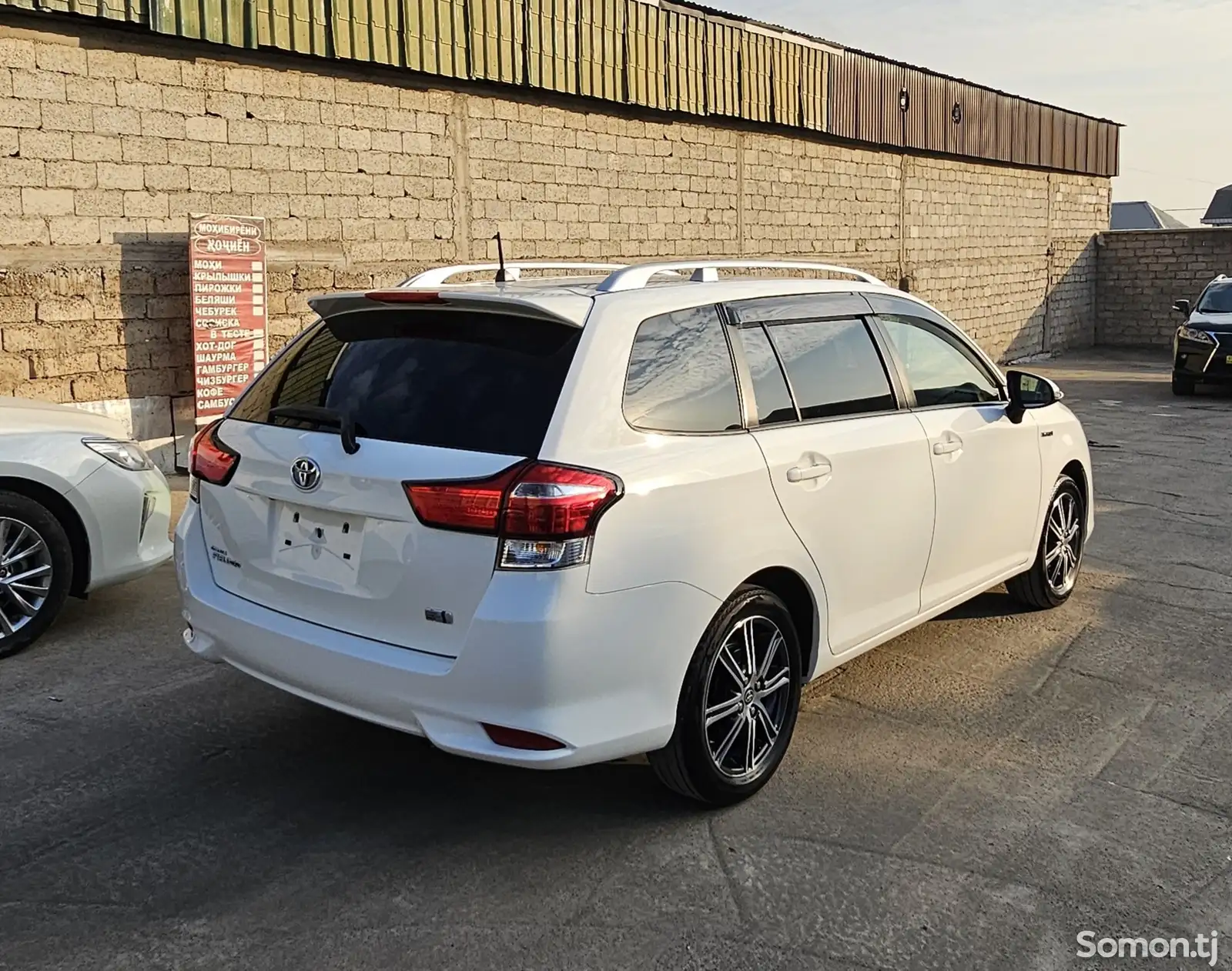 Toyota Fielder, 2015-1