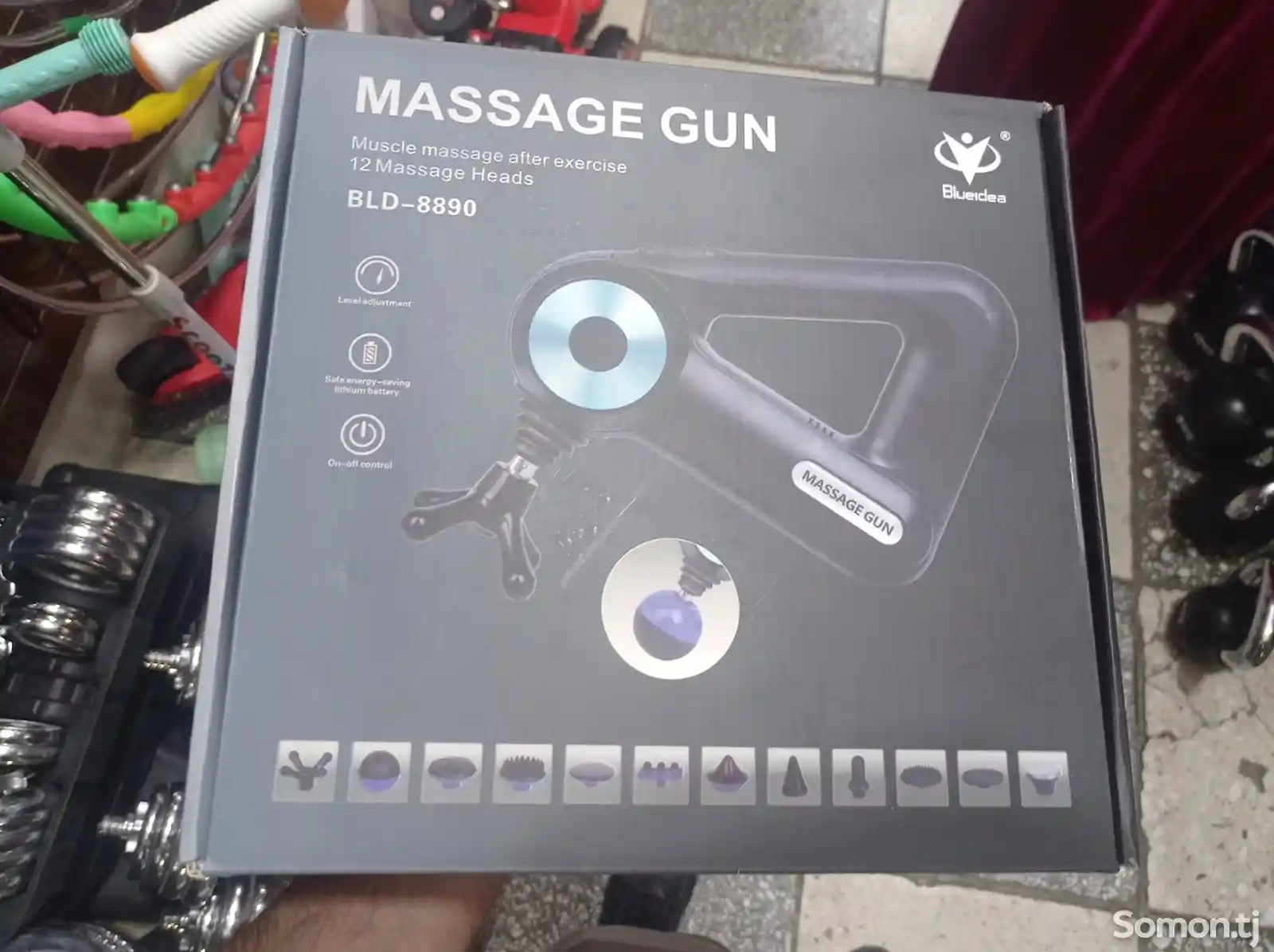 Массажёр massage gun