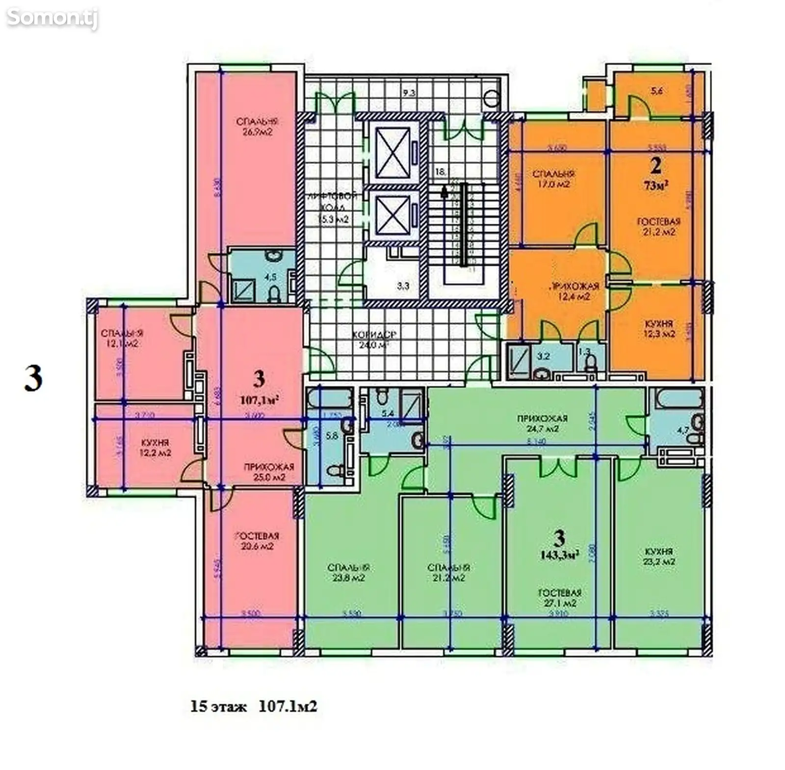 3-комн. квартира, 15 этаж, 107 м², Шоҳмансур-4