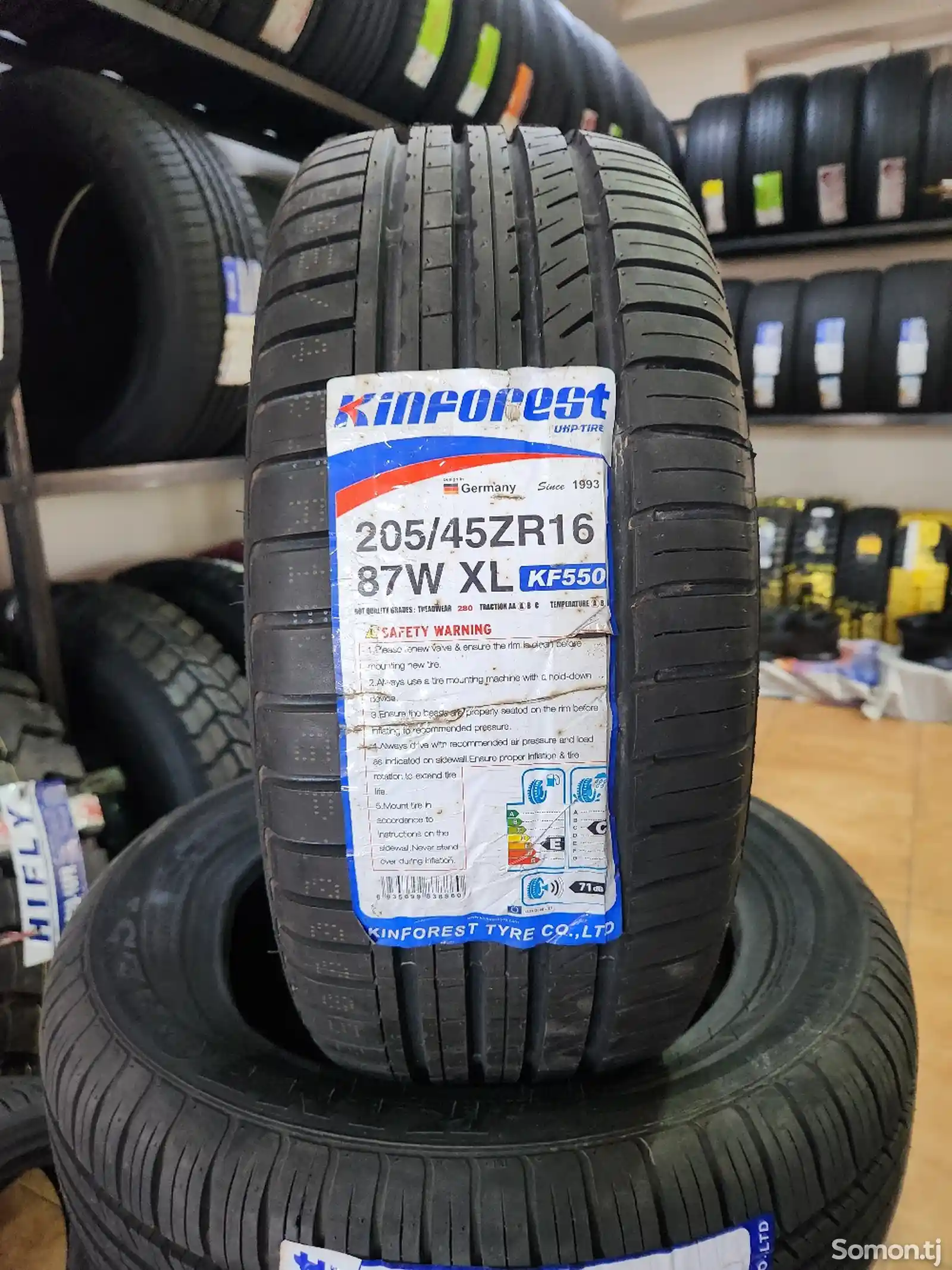 Шины 205/45R16 Кинфорест