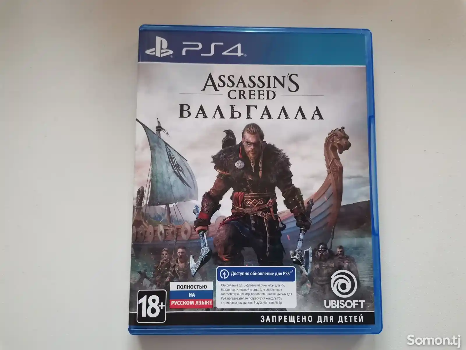 Игра Assassin's Creed Вальгалла для PS4