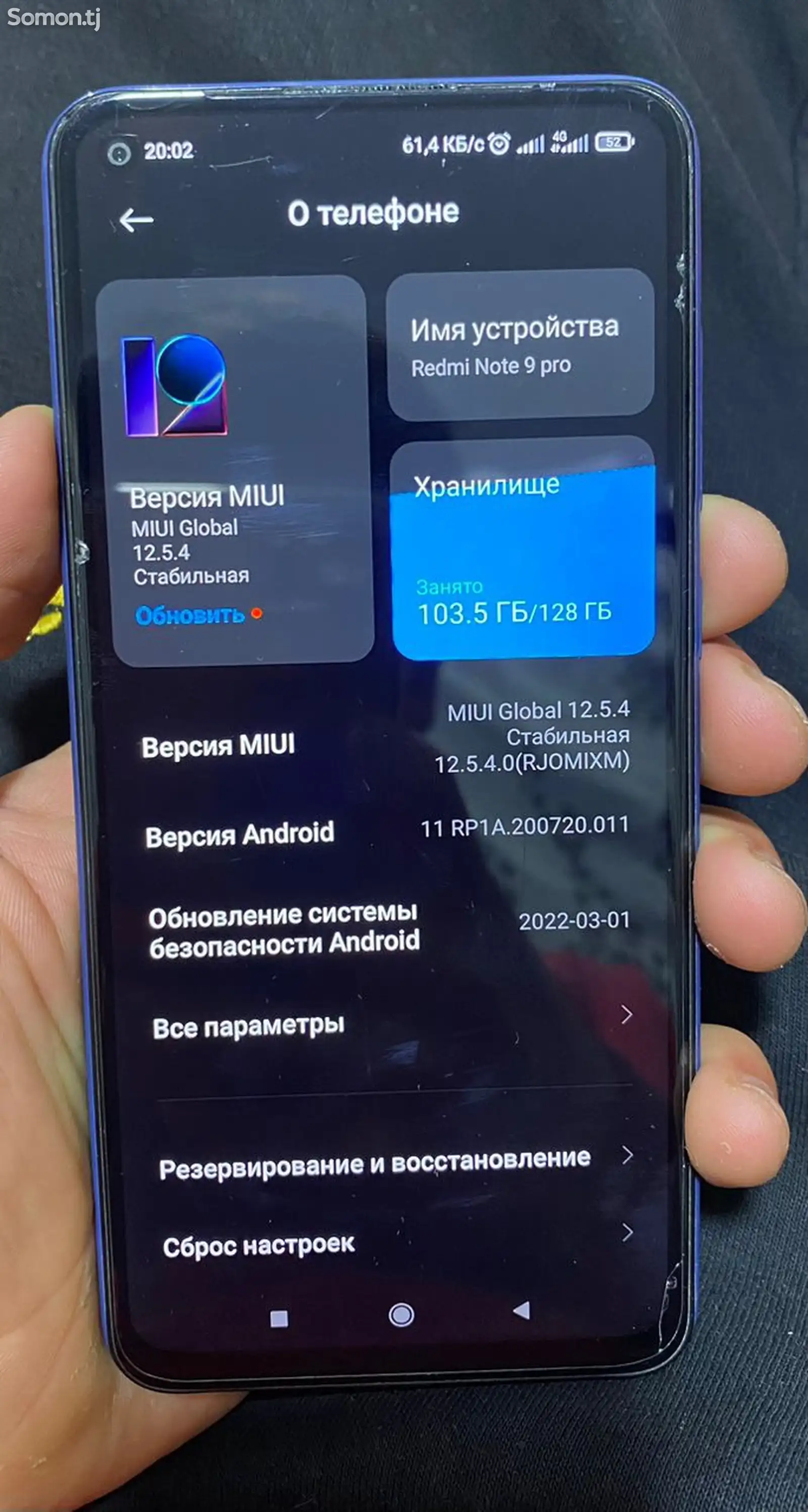 Xiaomi Redmi Note 9-1