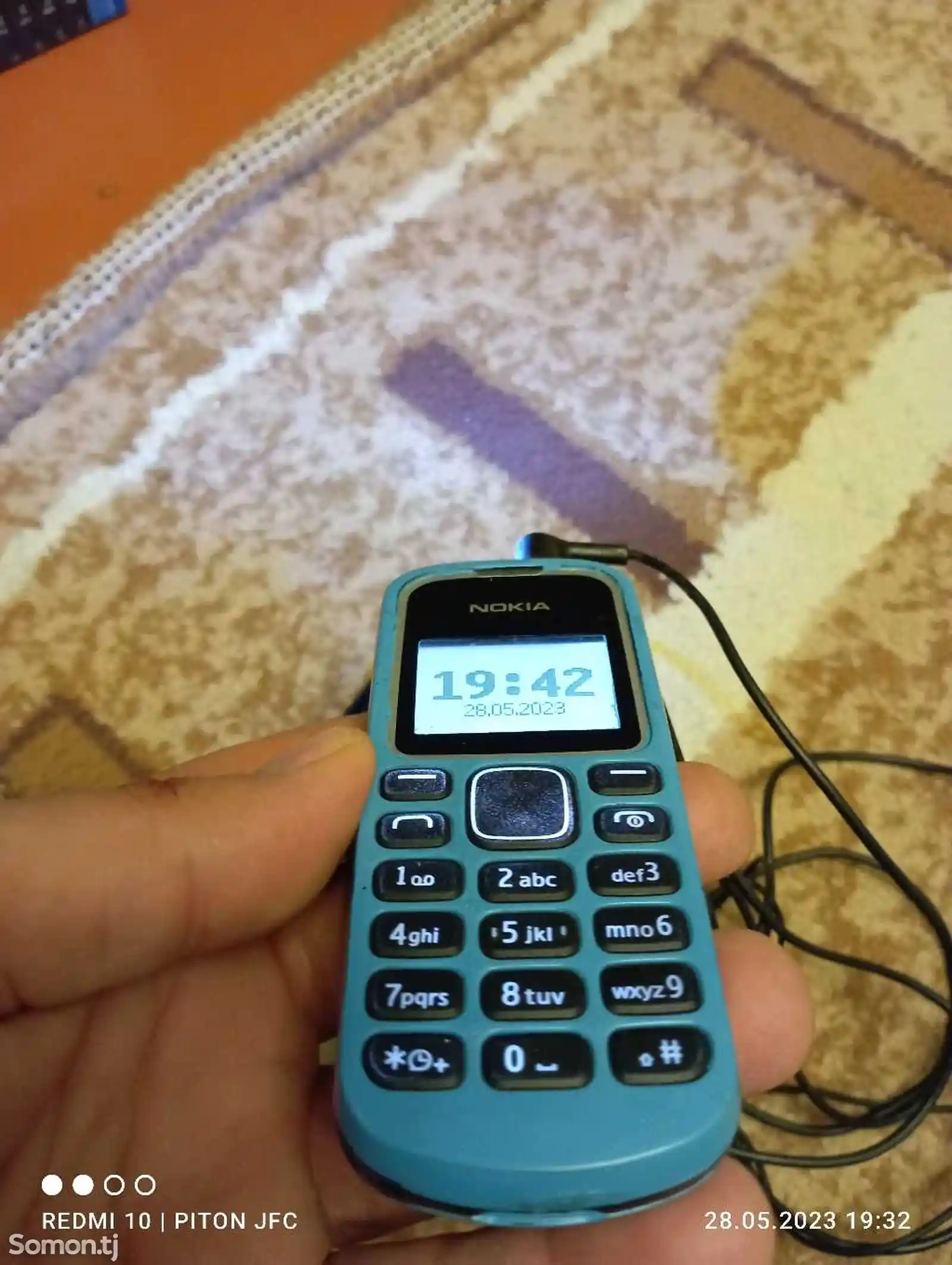 Nokia 1280-8