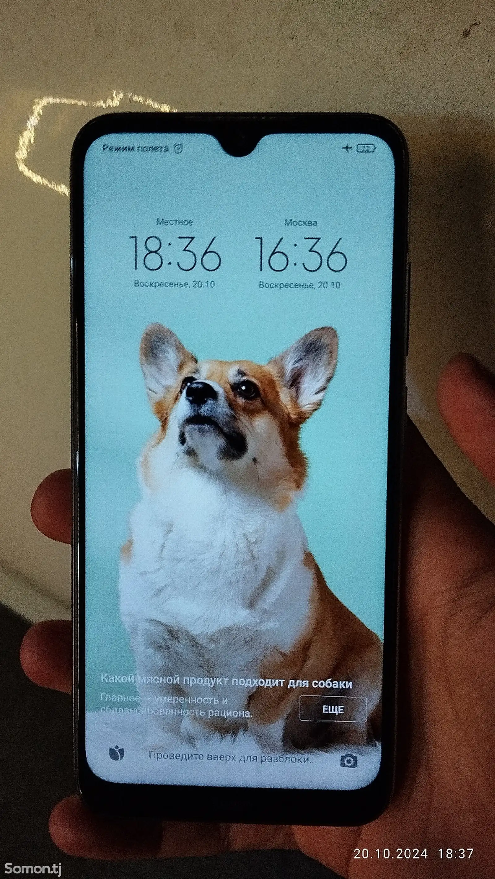 Xiaomi Redmi note 8-4