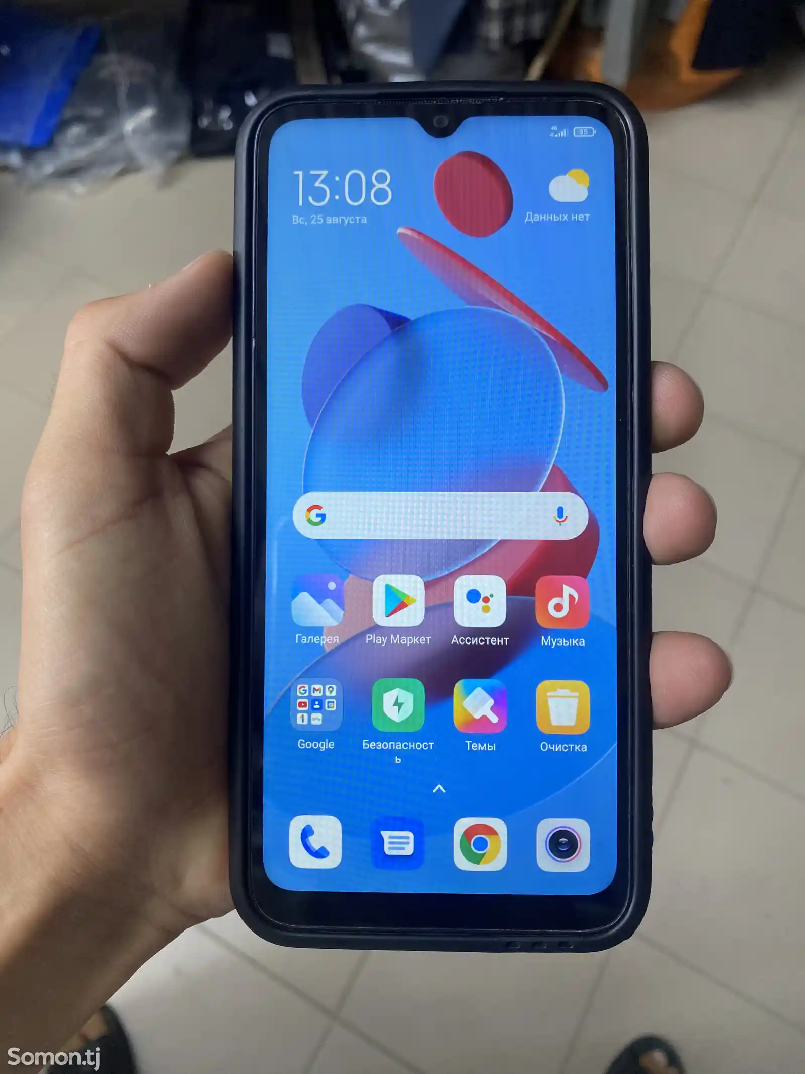 Хiaomi redmi 9c-2