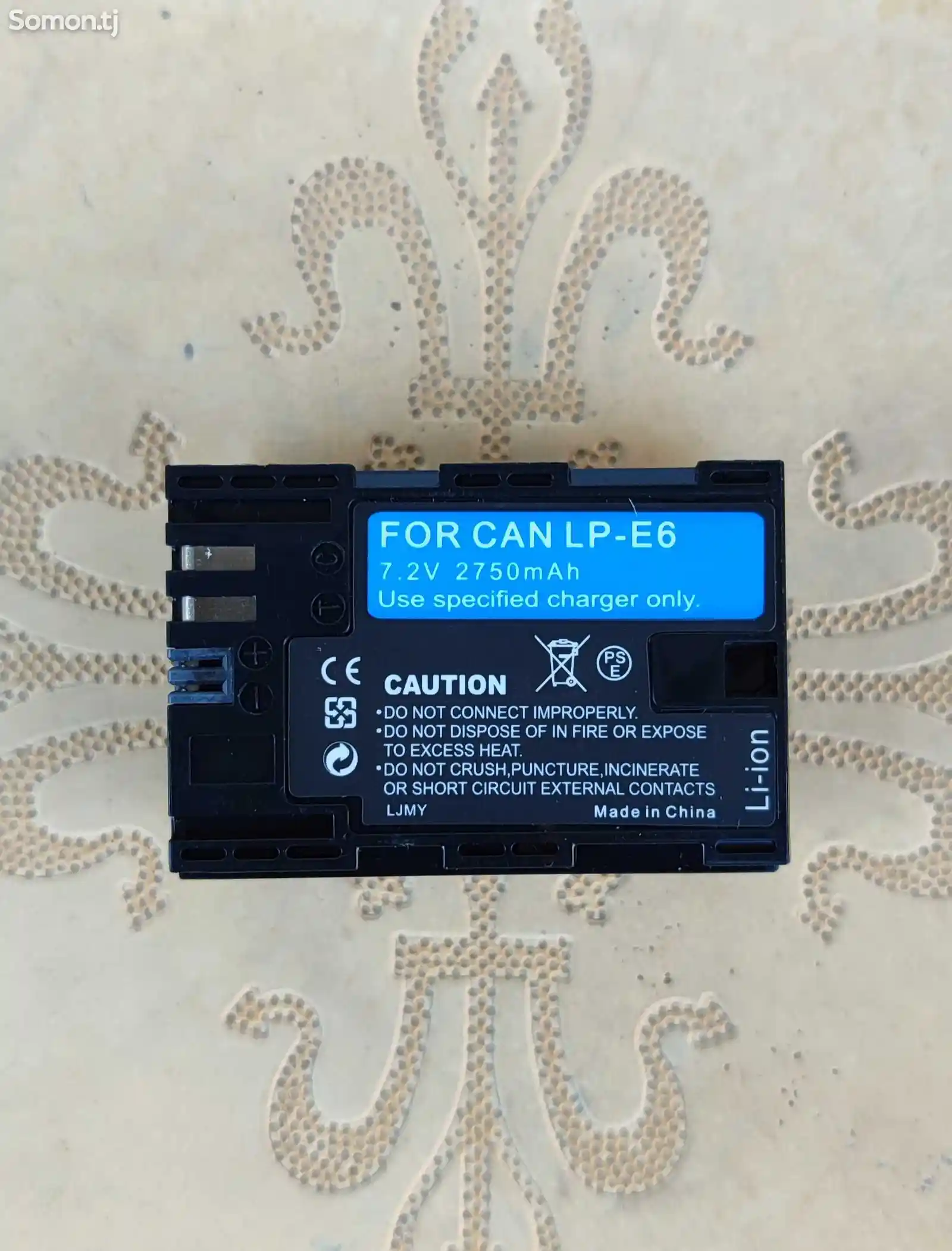 Зарядное устройство аккумулятора Lp-E6n-3