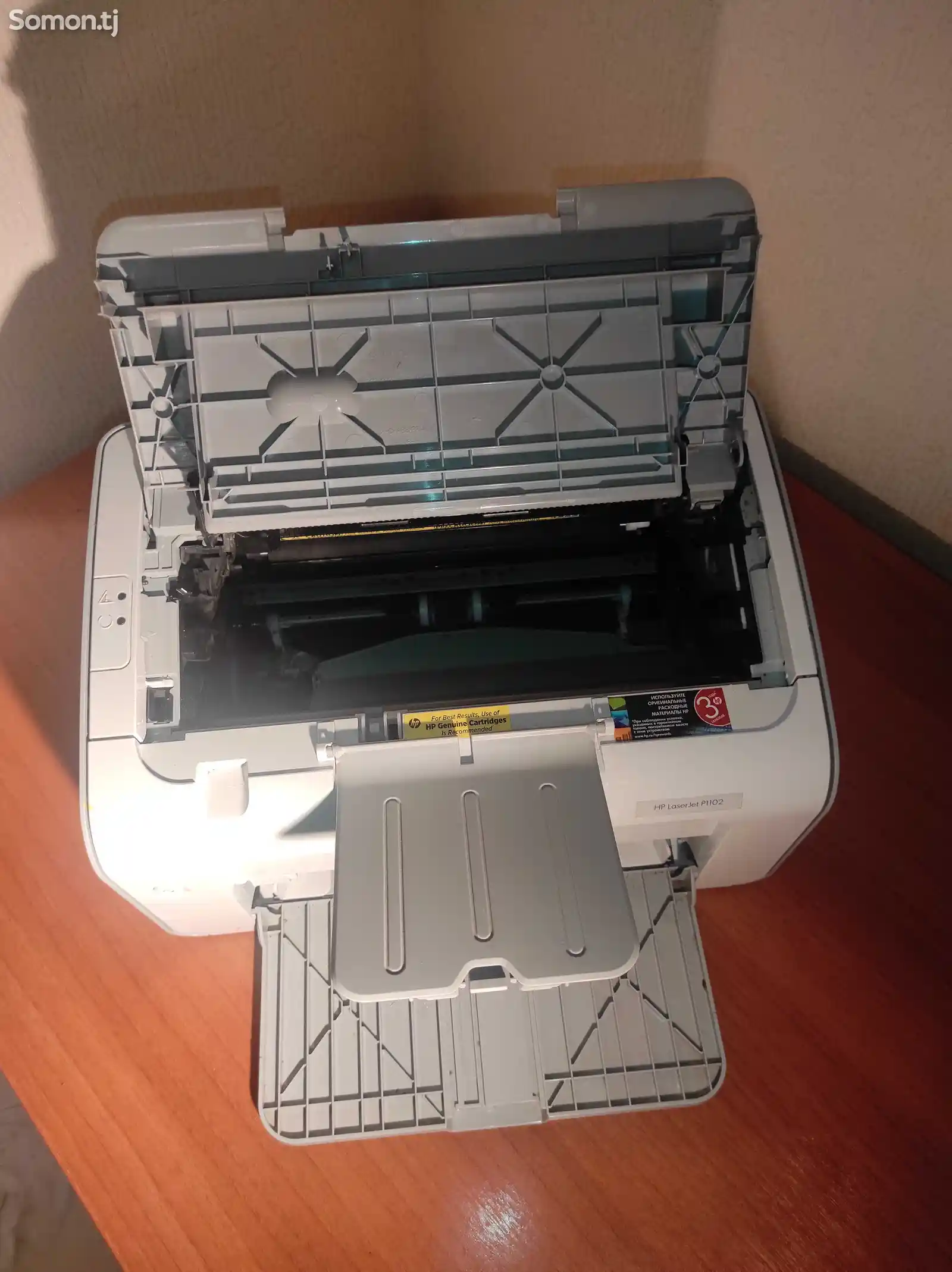 Принтер лазерный HP 1108-7