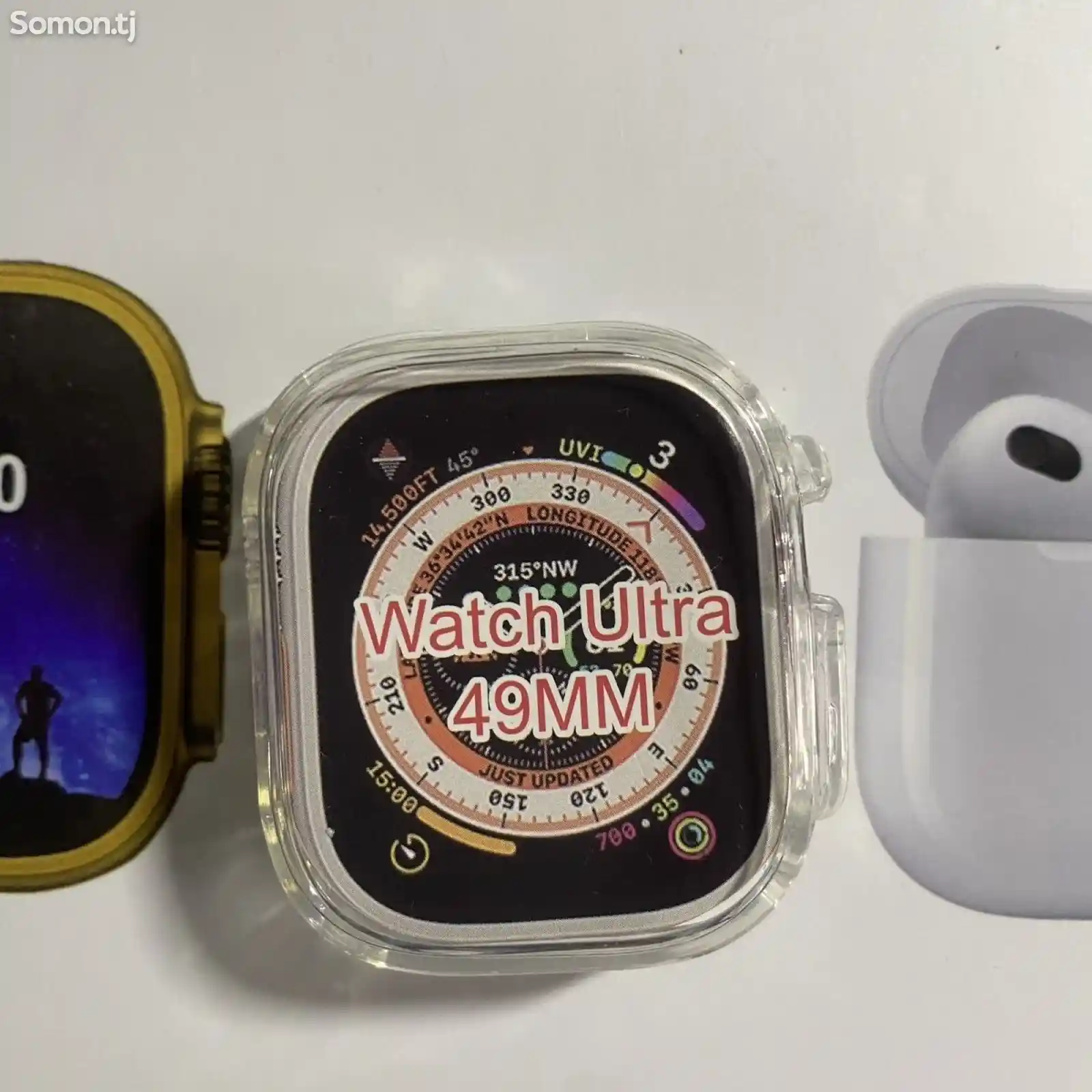 Смарт часы Smart Watch i20 Ultra Max-7