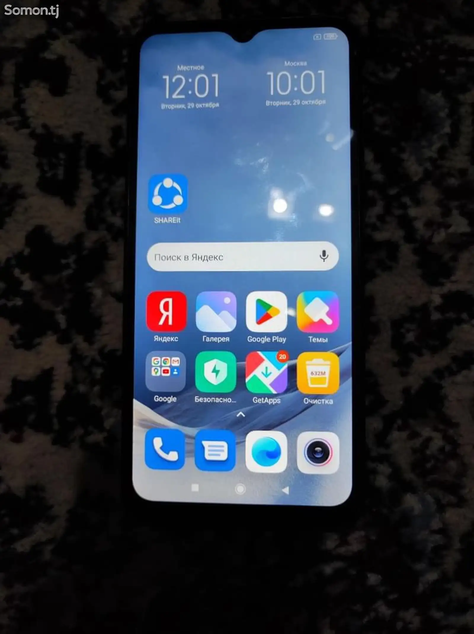 Xiaomi Redmi 9C-1