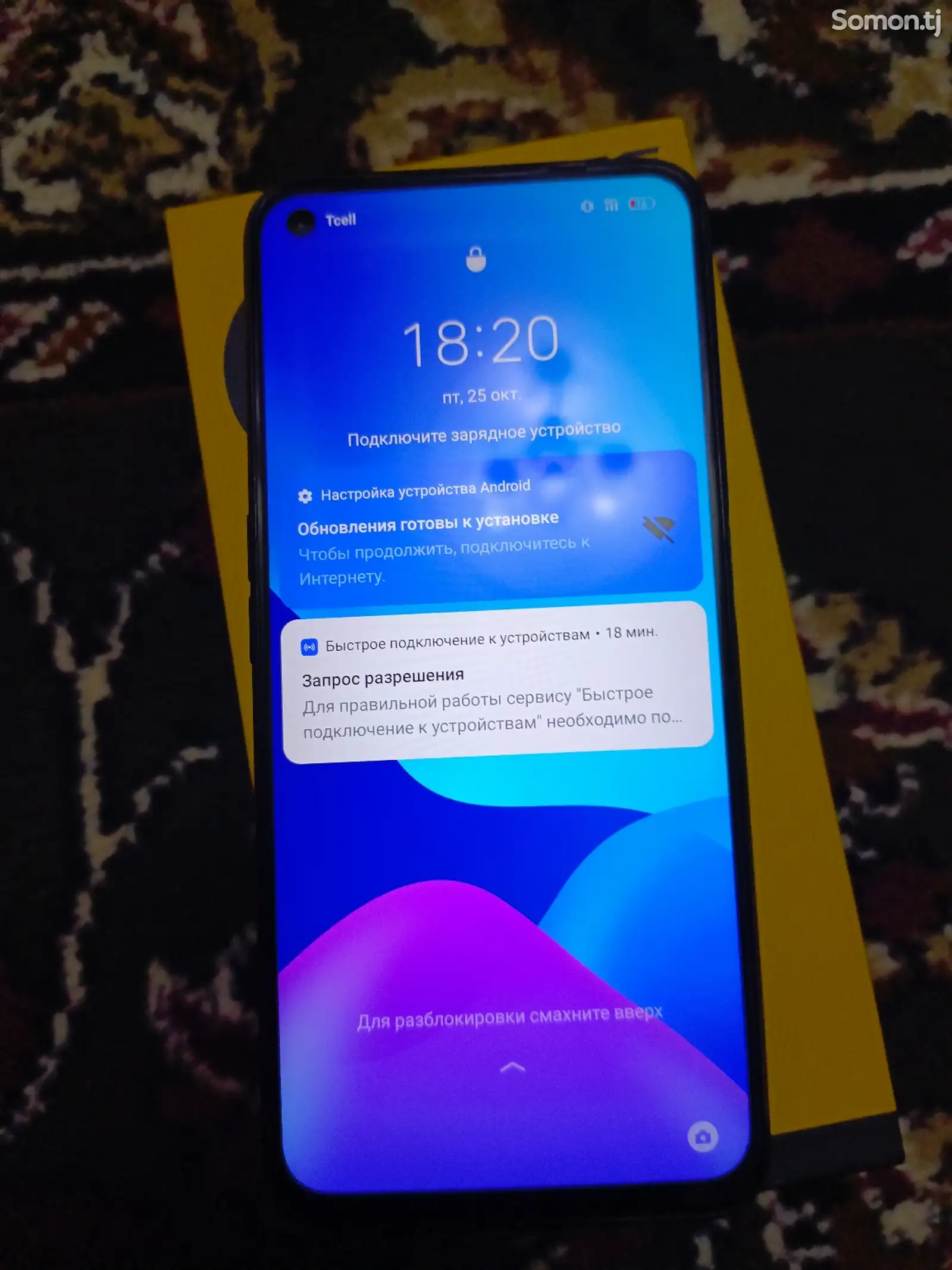 Realme 9 5G-2