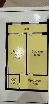 1-комн. квартира, 1 этаж, 56 м², Караболо, Кохи Борбад-4